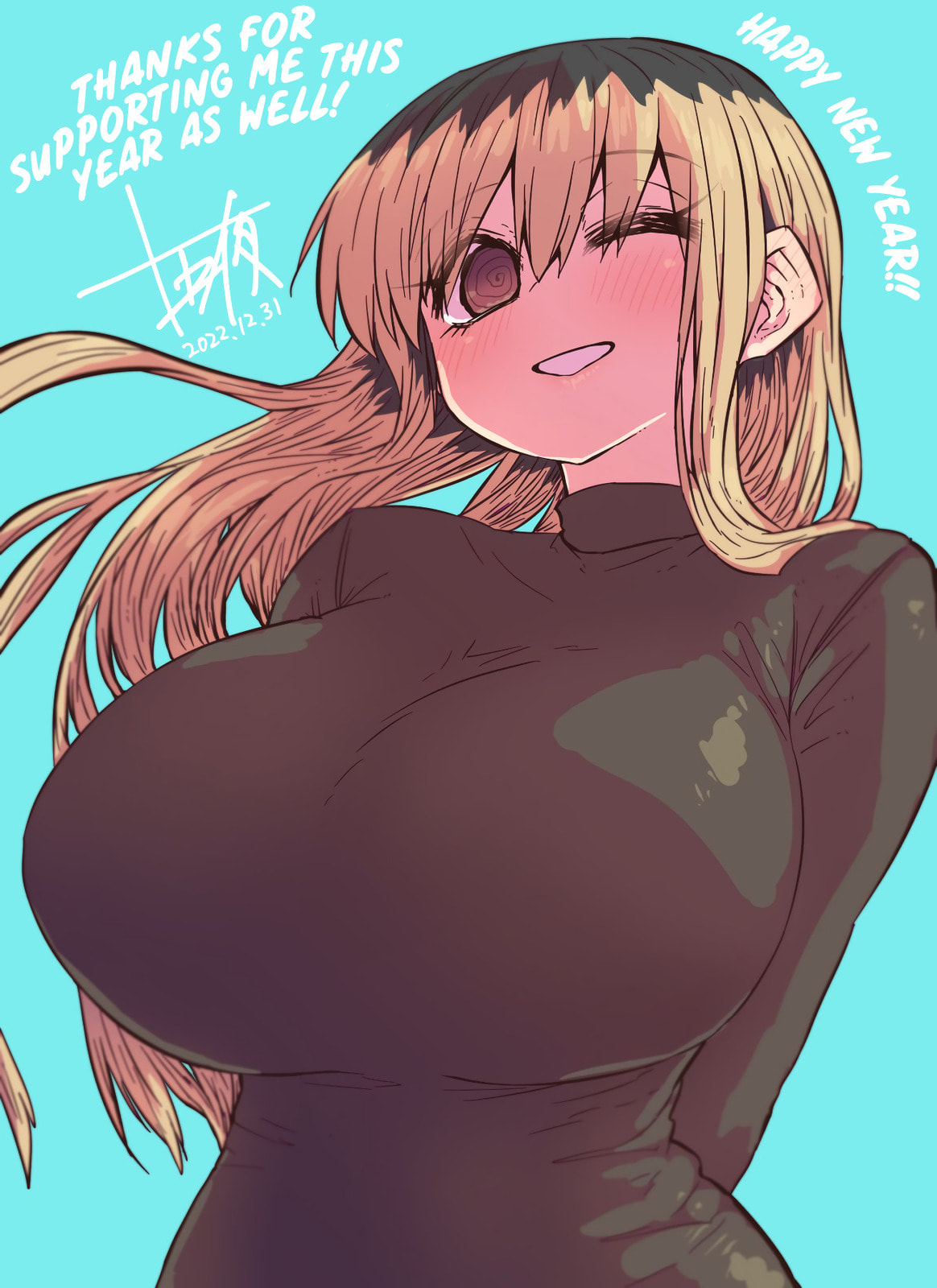 A Divorced Crybaby Has Moved in Next Door Chapter 29.2 page 1 - 
