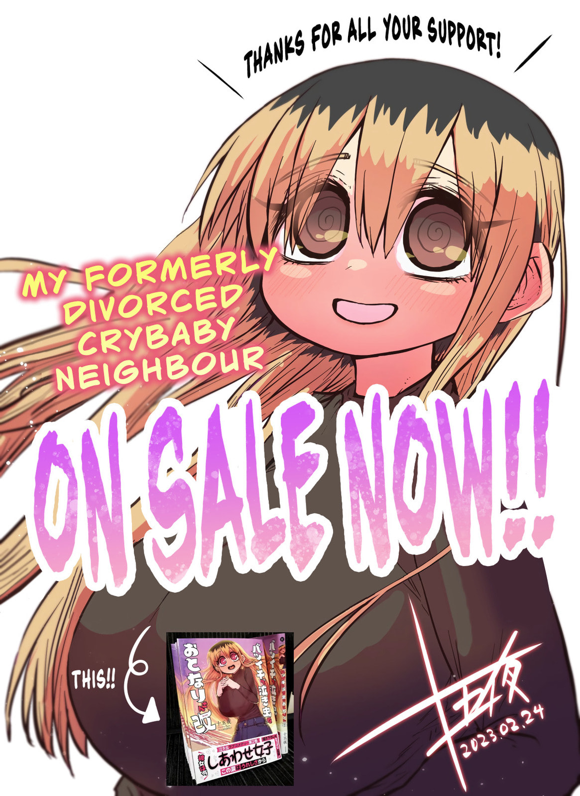 A Divorced Crybaby Has Moved in Next Door Chapter 29.3 page 1 - 