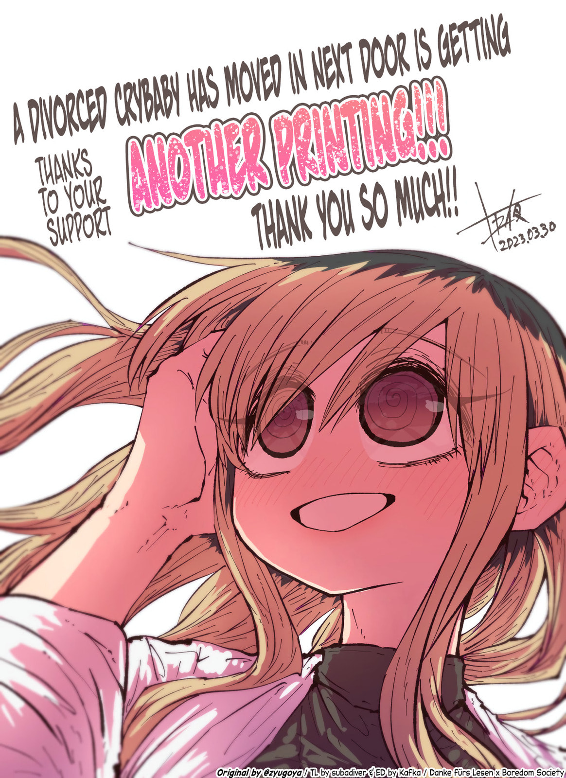 A Divorced Crybaby Has Moved in Next Door Chapter 29.4 page 1 - 