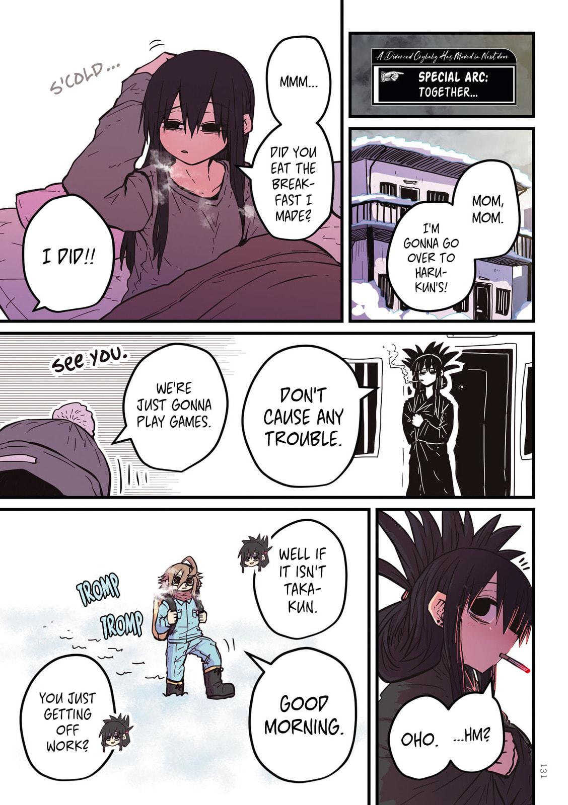 A Divorced Crybaby Has Moved in Next Door Chapter 29.6 page 4 - 