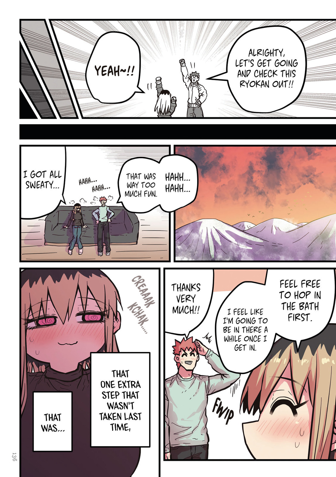 A Divorced Crybaby Has Moved in Next Door Chapter 29.7 page 4 - 