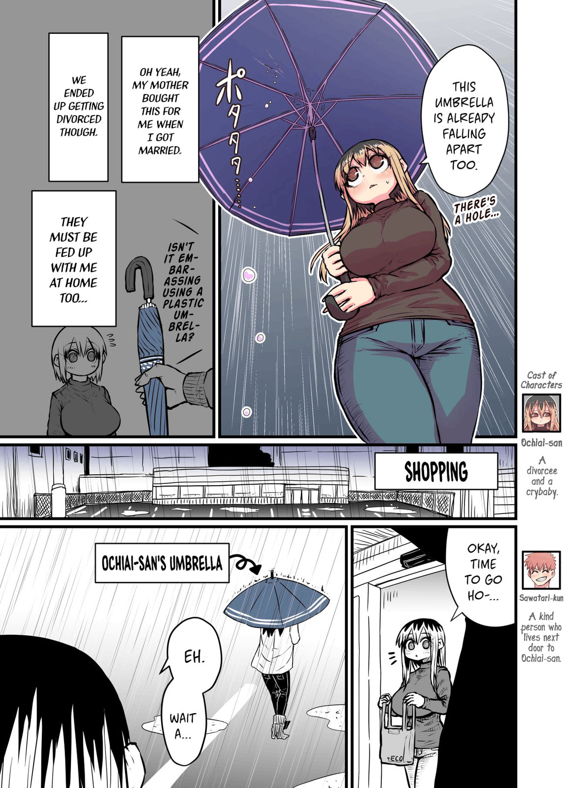 A Divorced Crybaby Has Moved in Next Door Chapter 3 page 1 - 