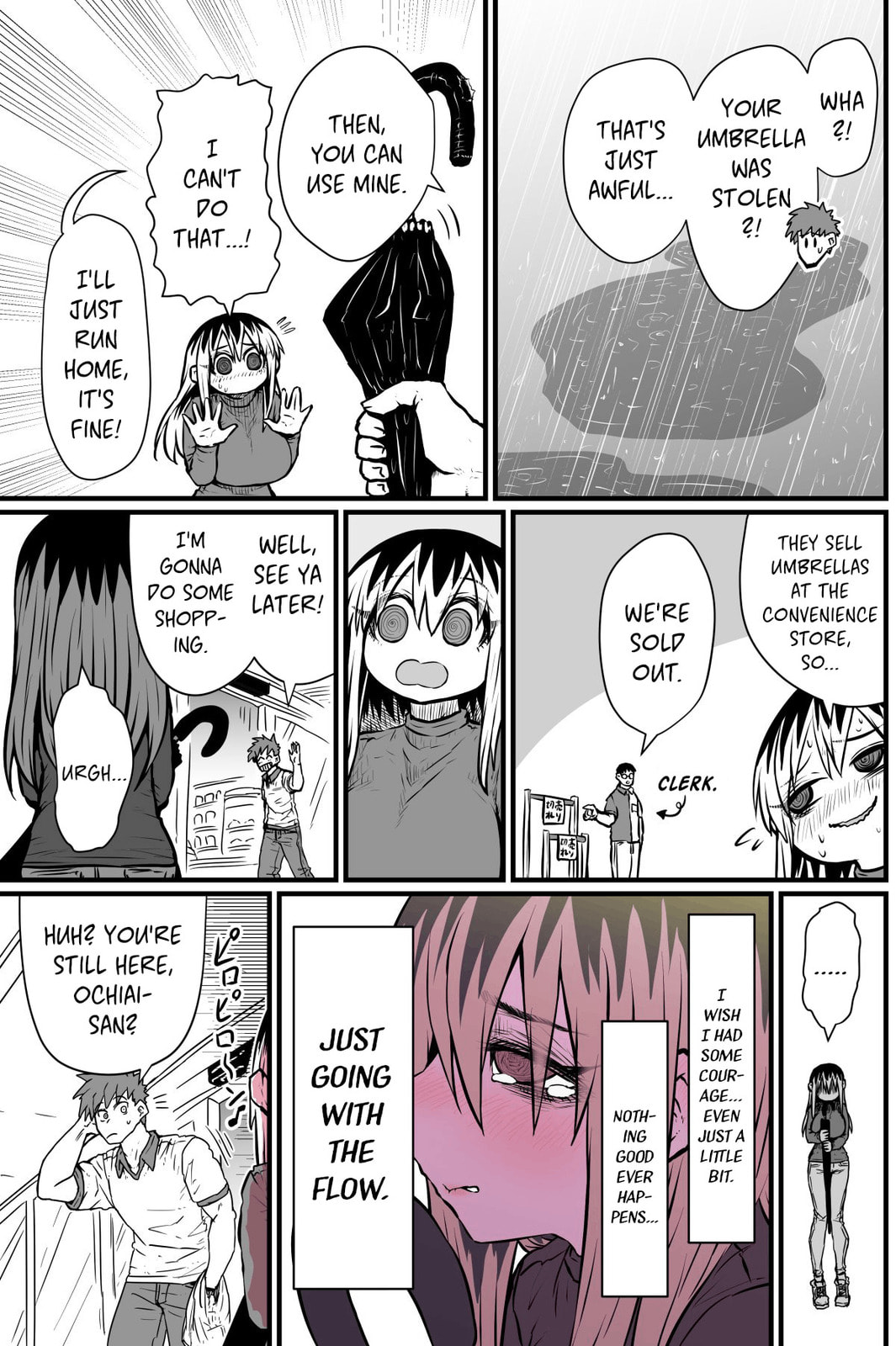 A Divorced Crybaby Has Moved in Next Door Chapter 3 page 3 - 