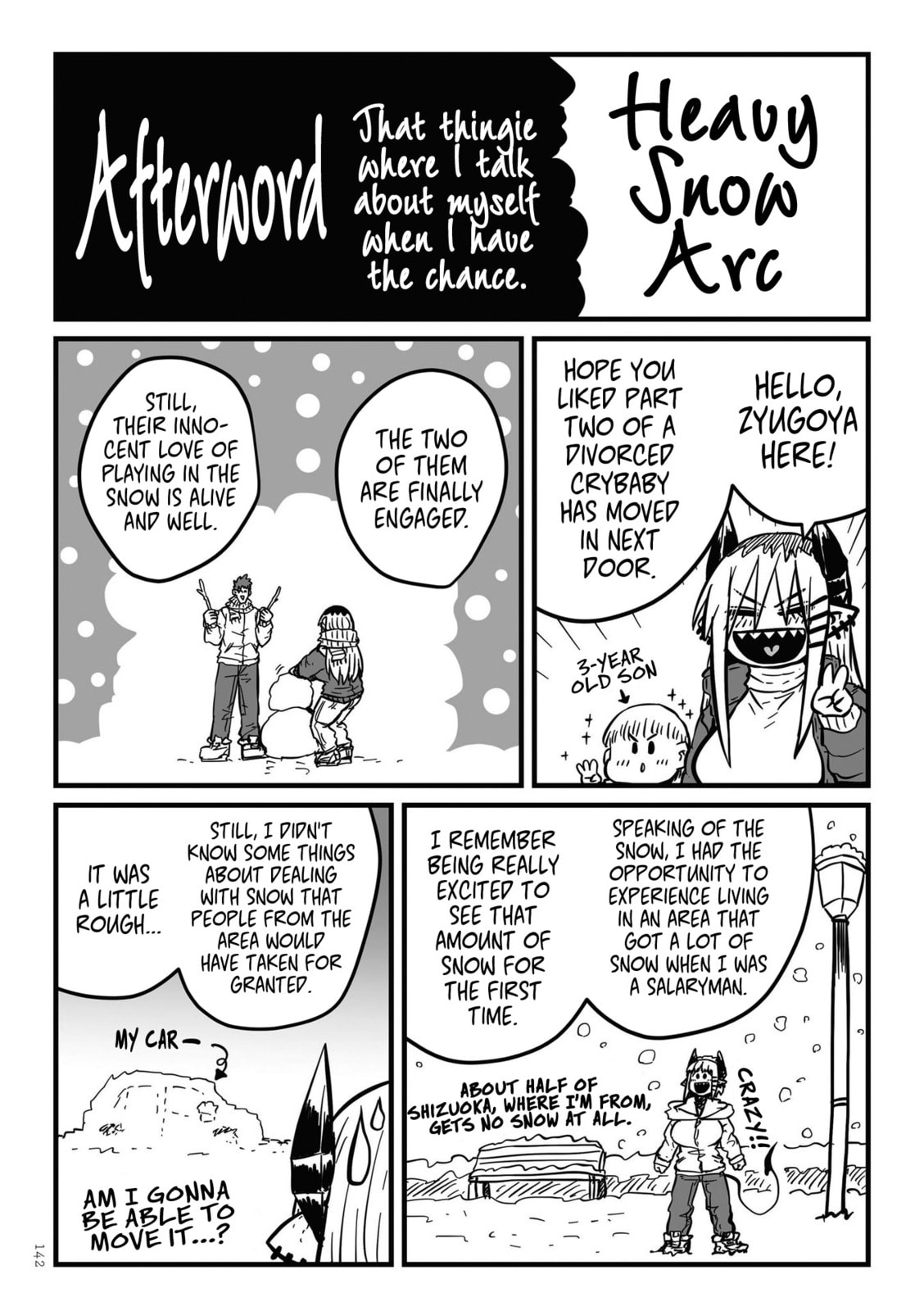 A Divorced Crybaby Has Moved in Next Door Chapter 30 page 1 - 