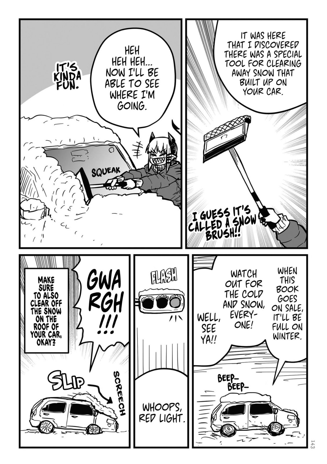 A Divorced Crybaby Has Moved in Next Door Chapter 30 page 2 - 