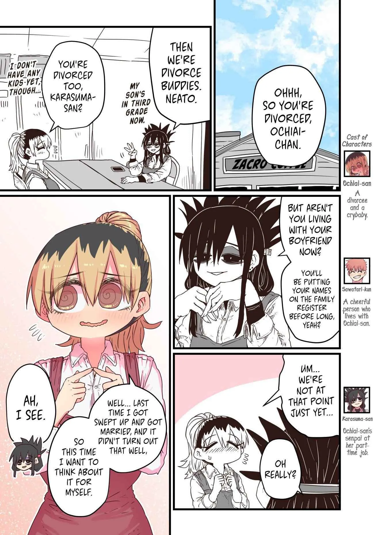 A Divorced Crybaby Has Moved in Next Door Chapter 31 page 1 - 