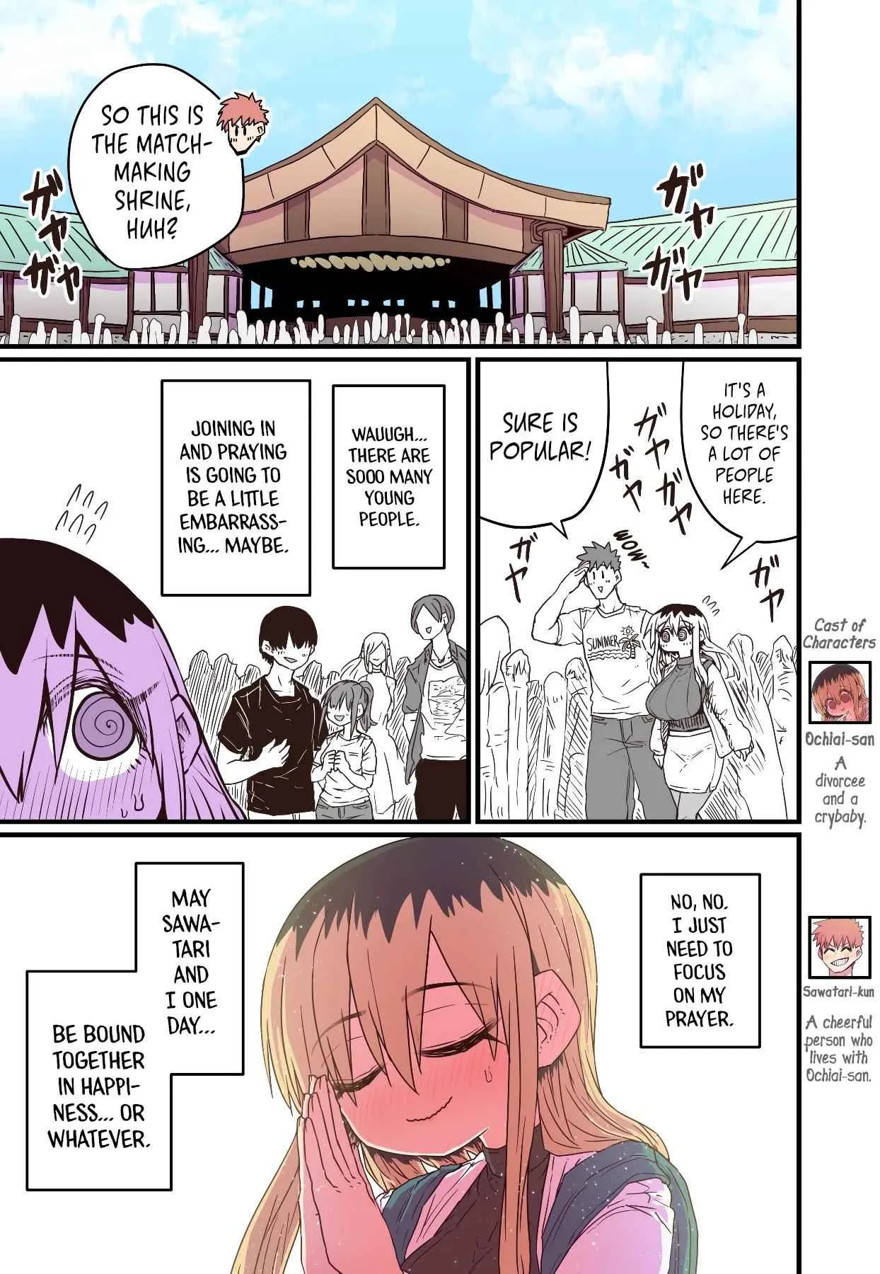 A Divorced Crybaby Has Moved in Next Door Chapter 32 page 1 - 