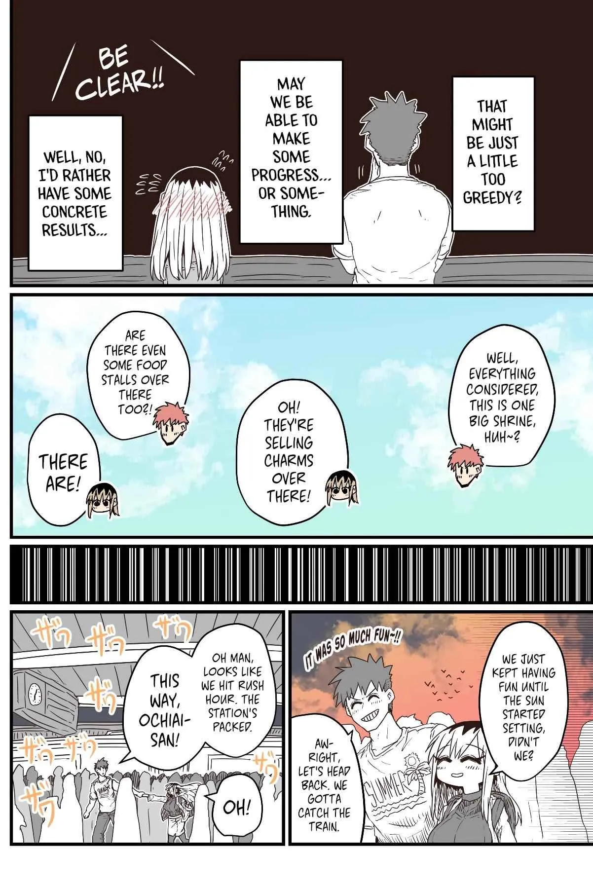 A Divorced Crybaby Has Moved in Next Door Chapter 32 page 2 - 