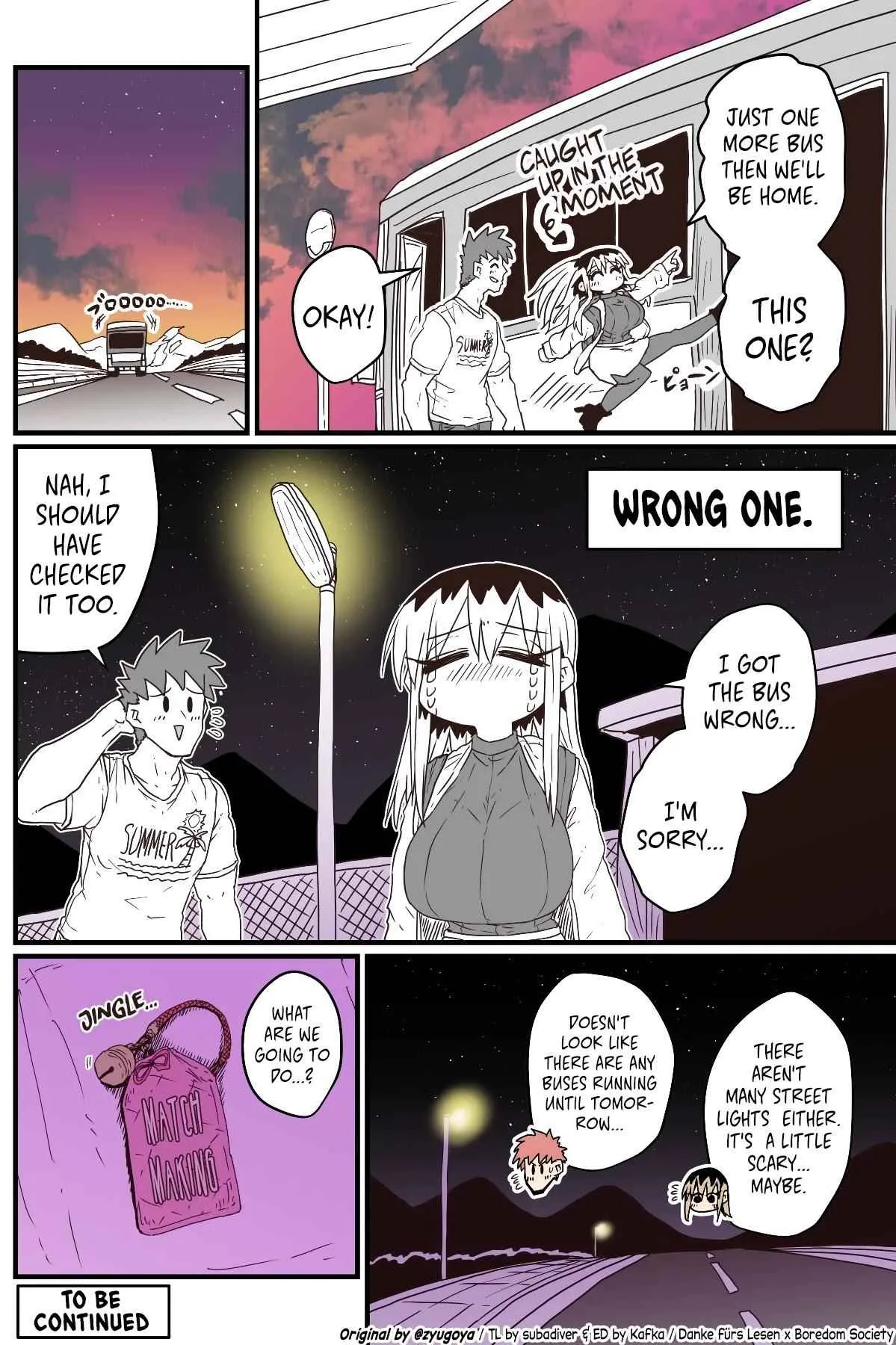A Divorced Crybaby Has Moved in Next Door Chapter 32 page 4 - 