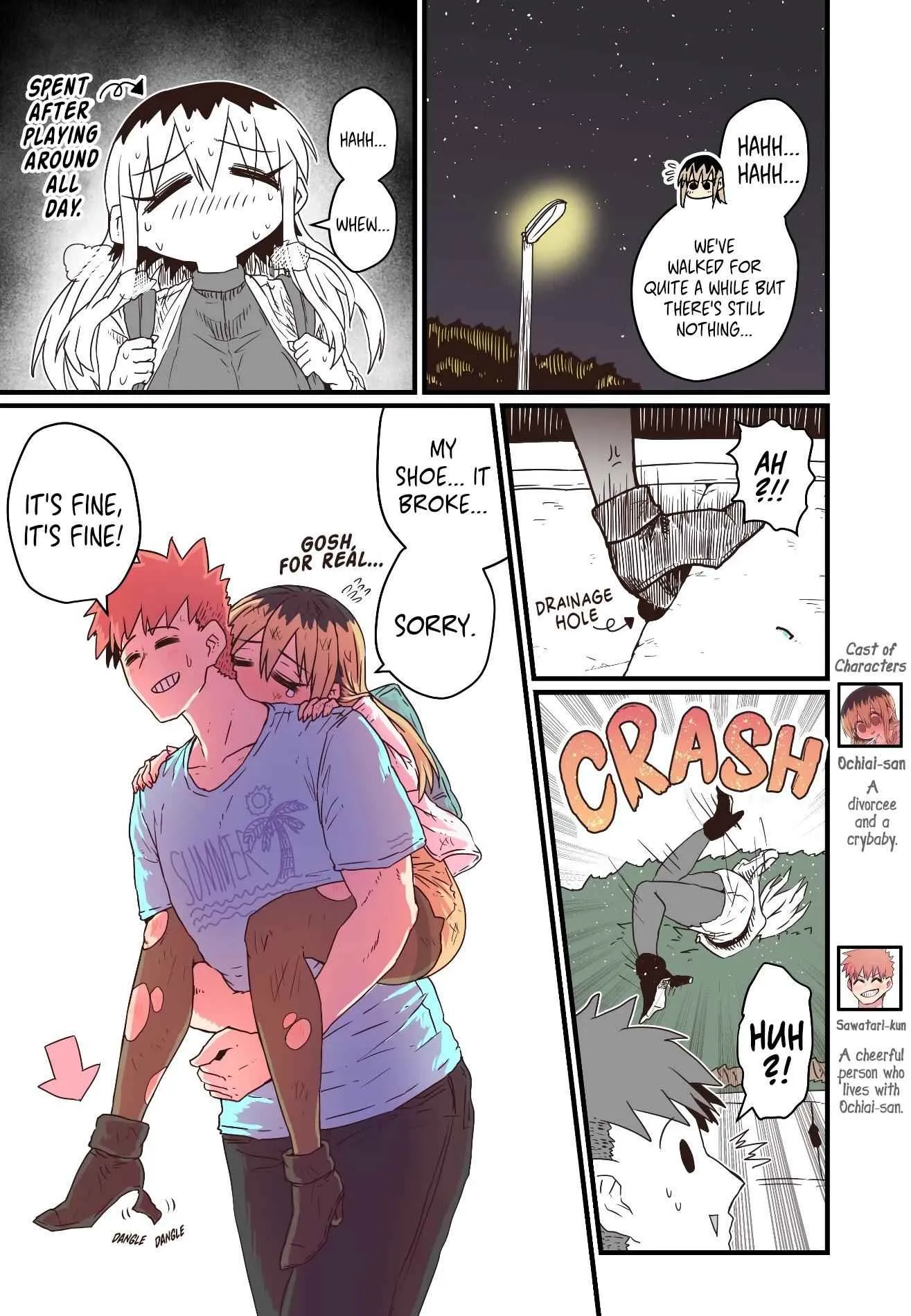 A Divorced Crybaby Has Moved in Next Door Chapter 33 page 1 - 