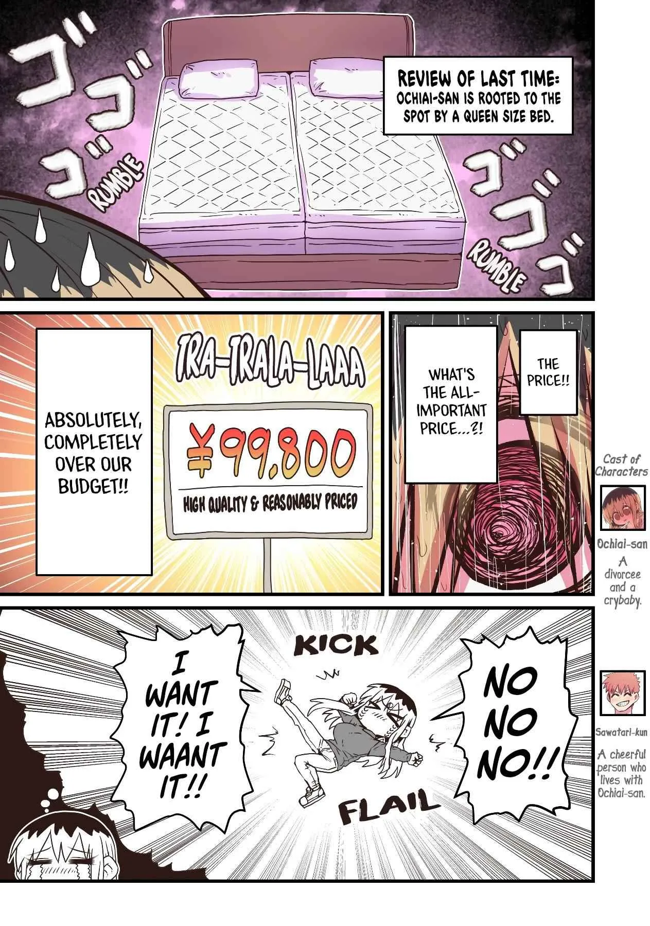 A Divorced Crybaby Has Moved in Next Door Chapter 37 page 1 - 