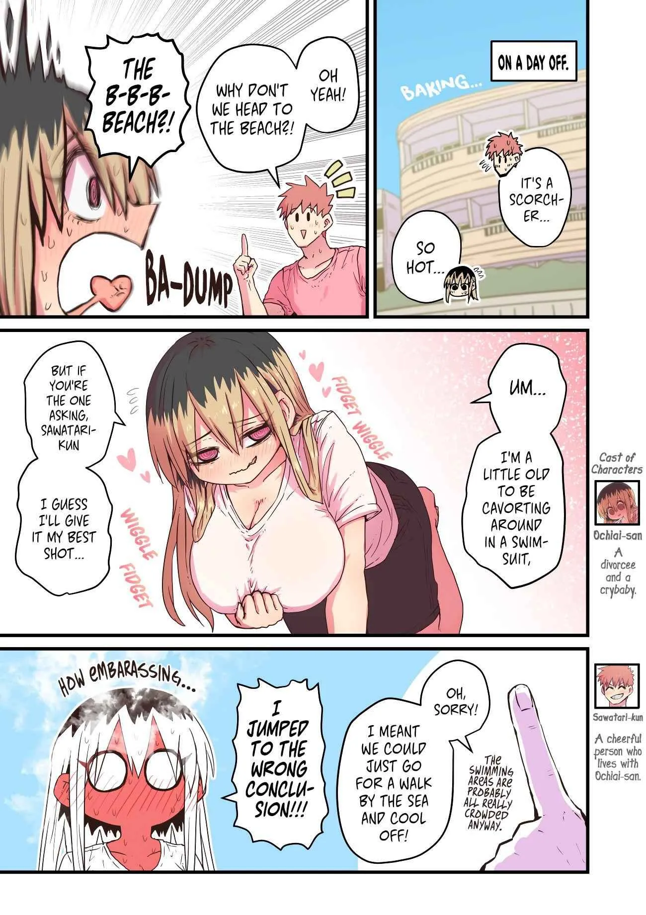 A Divorced Crybaby Has Moved in Next Door Chapter 39 page 1 - 