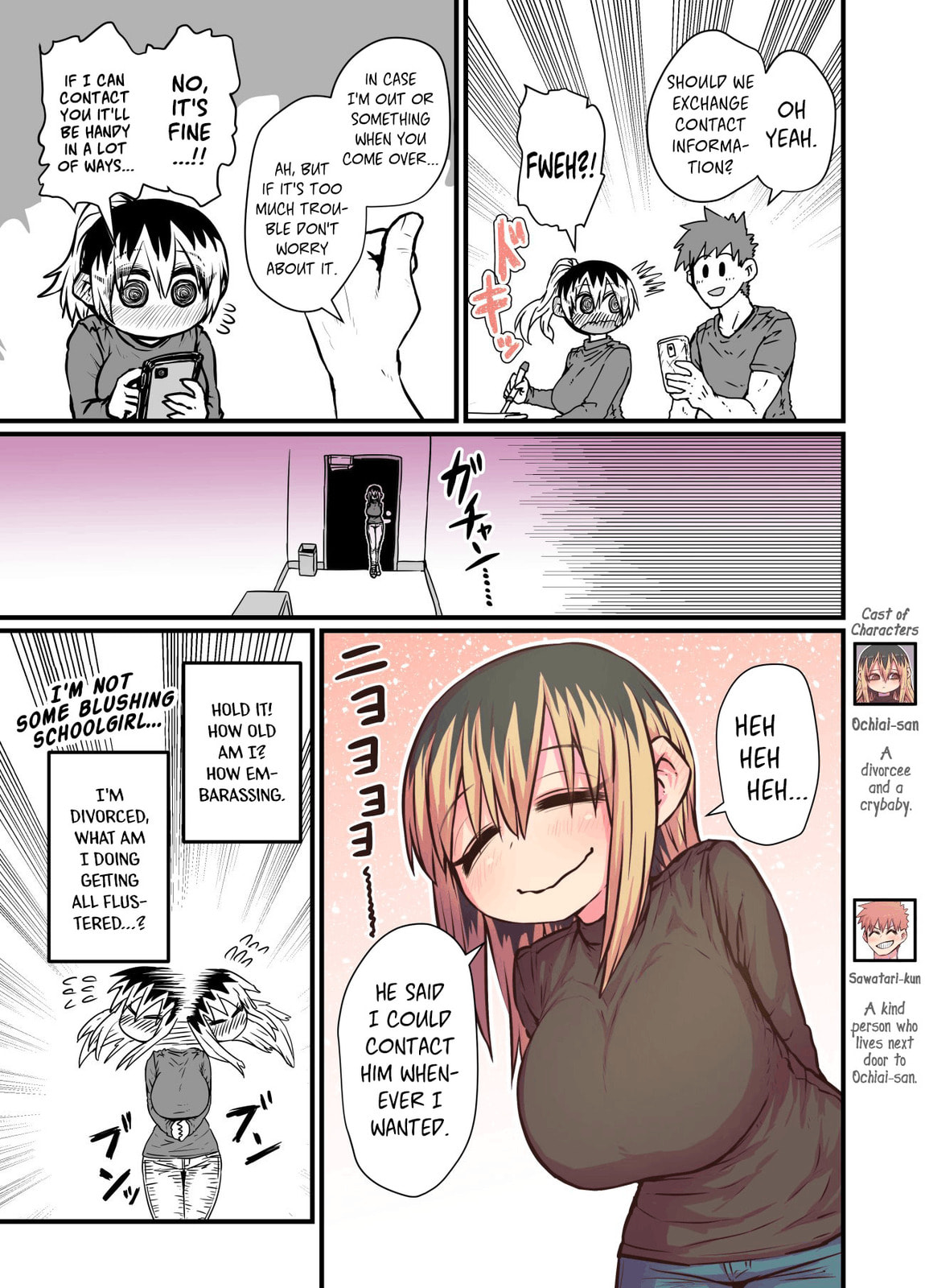 A Divorced Crybaby Has Moved in Next Door Chapter 4 page 1 - 