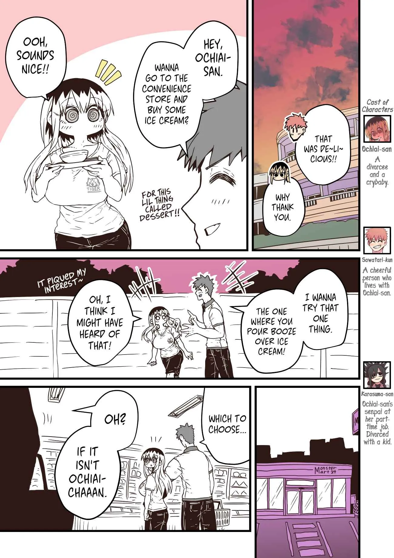 A Divorced Crybaby Has Moved in Next Door Chapter 40 page 1 - 