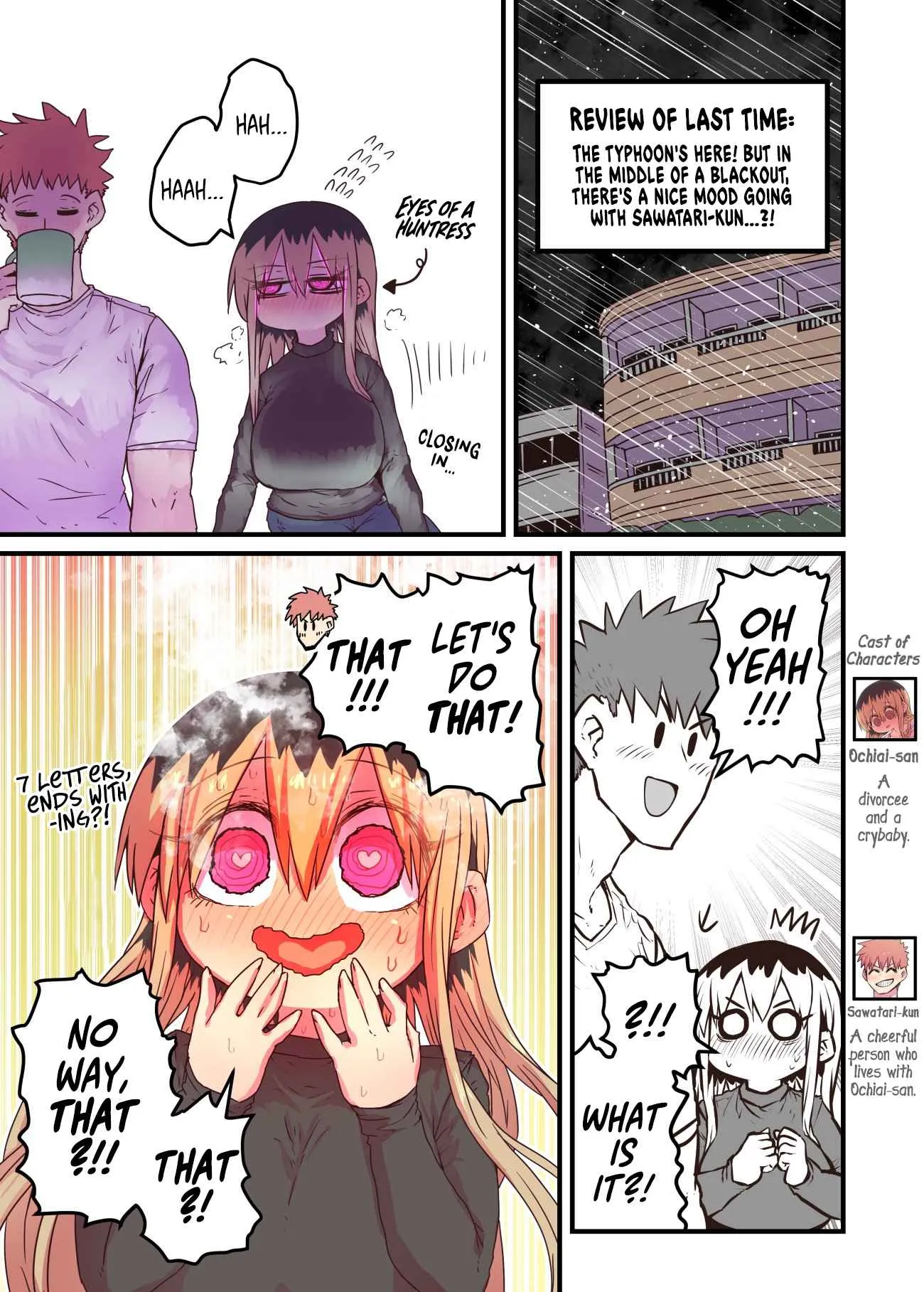 A Divorced Crybaby Has Moved in Next Door Chapter 41 page 1 - 