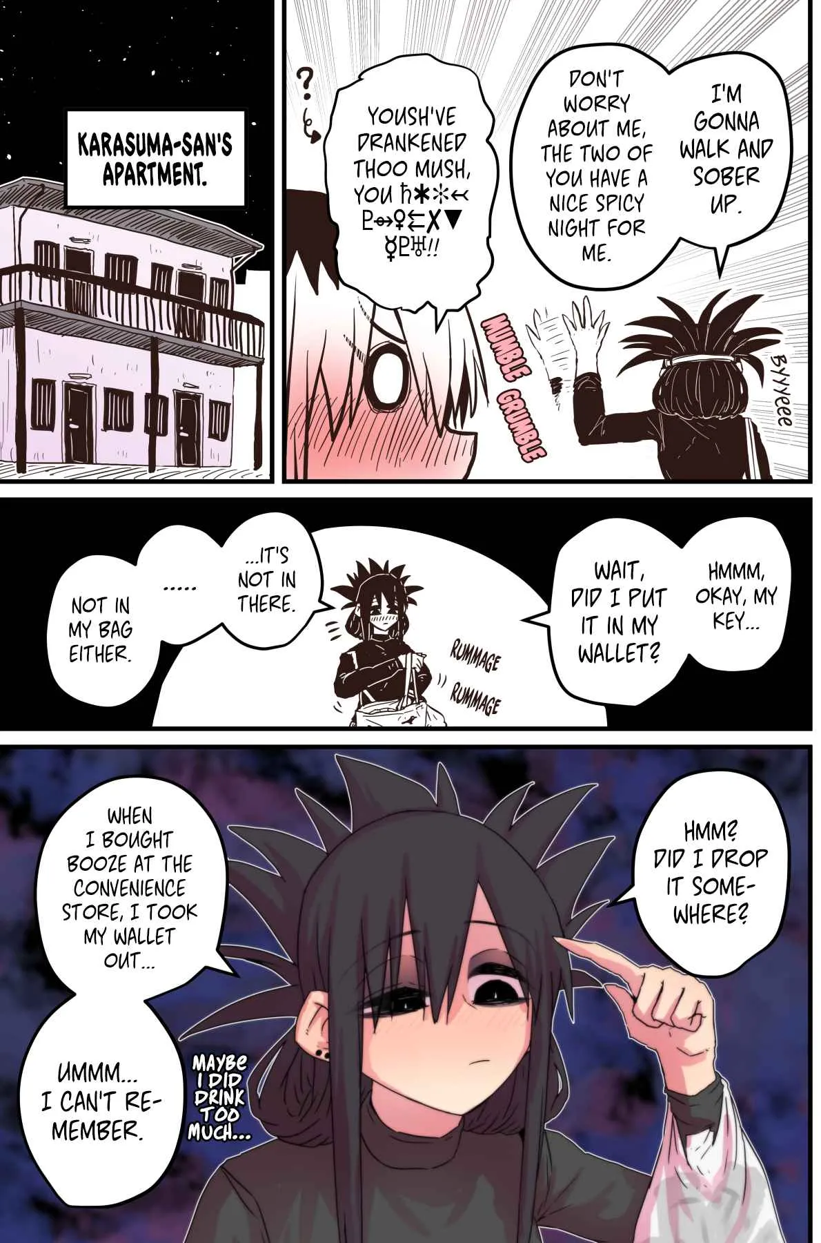 A Divorced Crybaby Has Moved in Next Door Chapter 42 page 3 - 