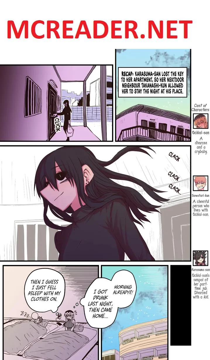 A Divorced Crybaby Has Moved in Next Door Chapter 44 page 1 - 
