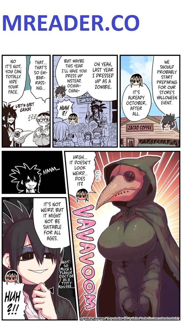 A Divorced Crybaby Has Moved in Next Door Chapter 45.5 page 1 - 
