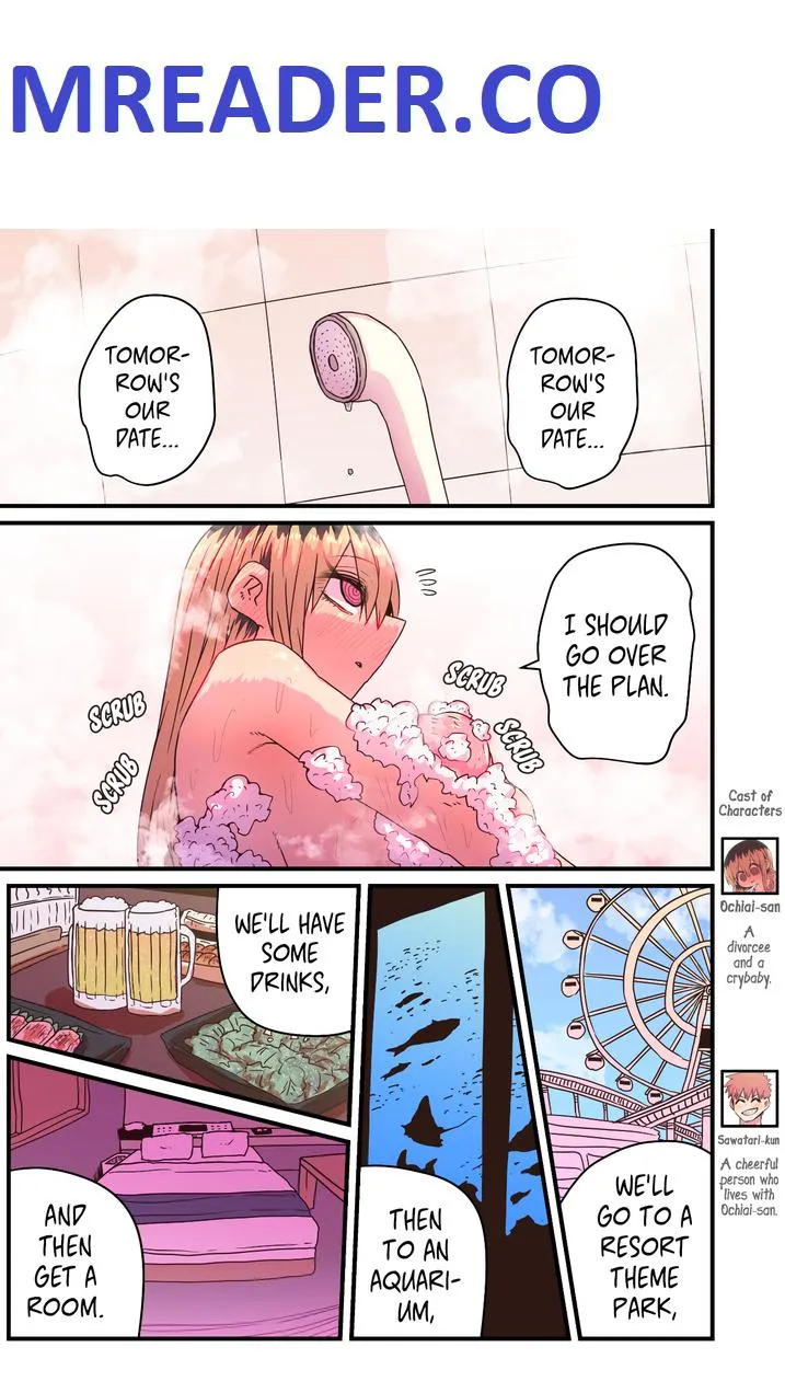 A Divorced Crybaby Has Moved in Next Door Chapter 46 page 1 - 
