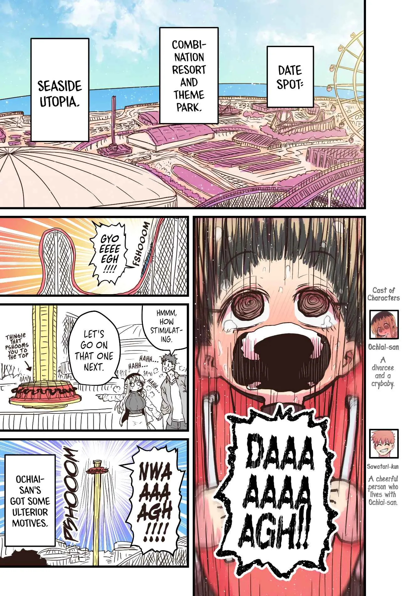 A Divorced Crybaby Has Moved in Next Door Chapter 47 page 1 - 