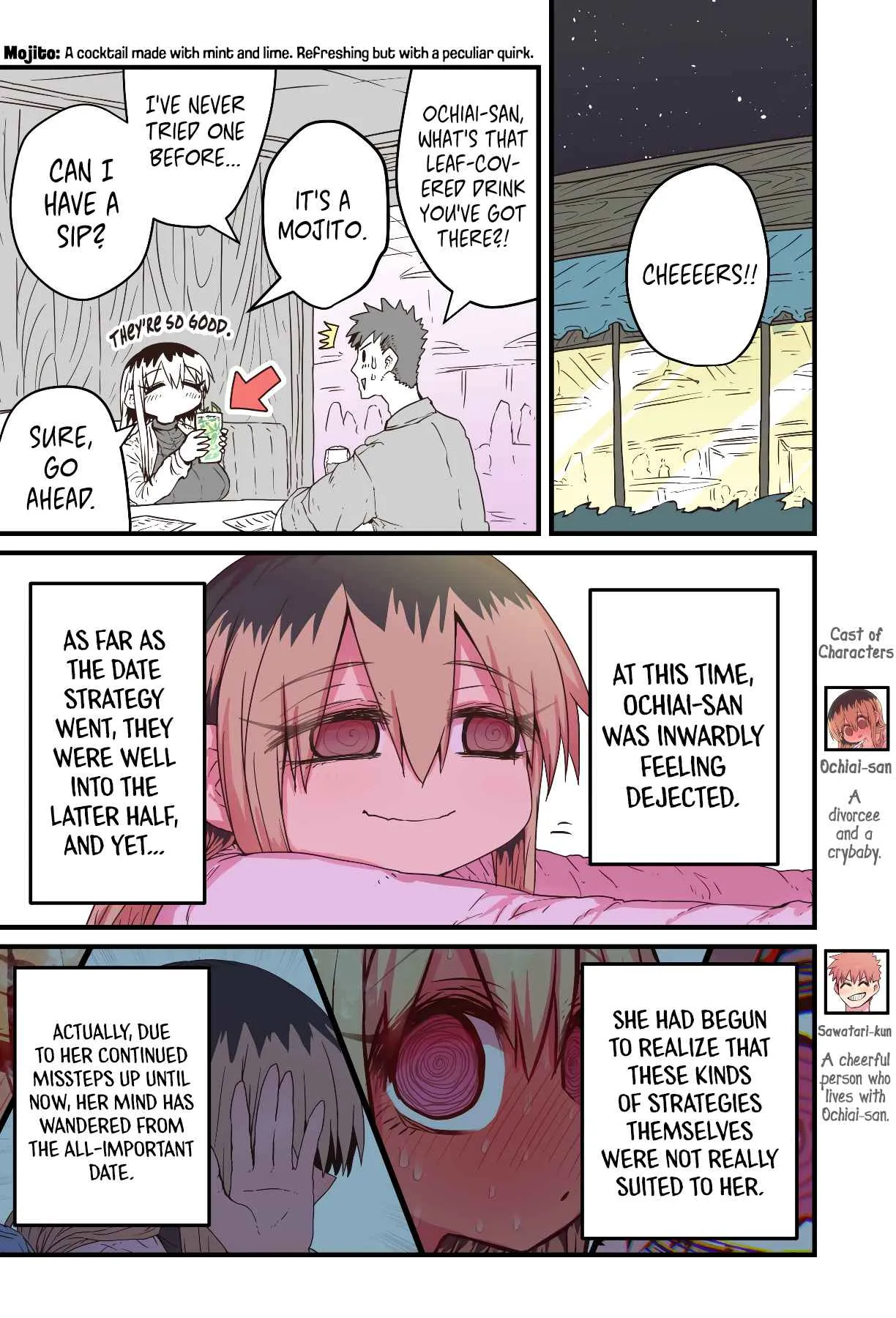 A Divorced Crybaby Has Moved in Next Door Chapter 49 page 1 - 