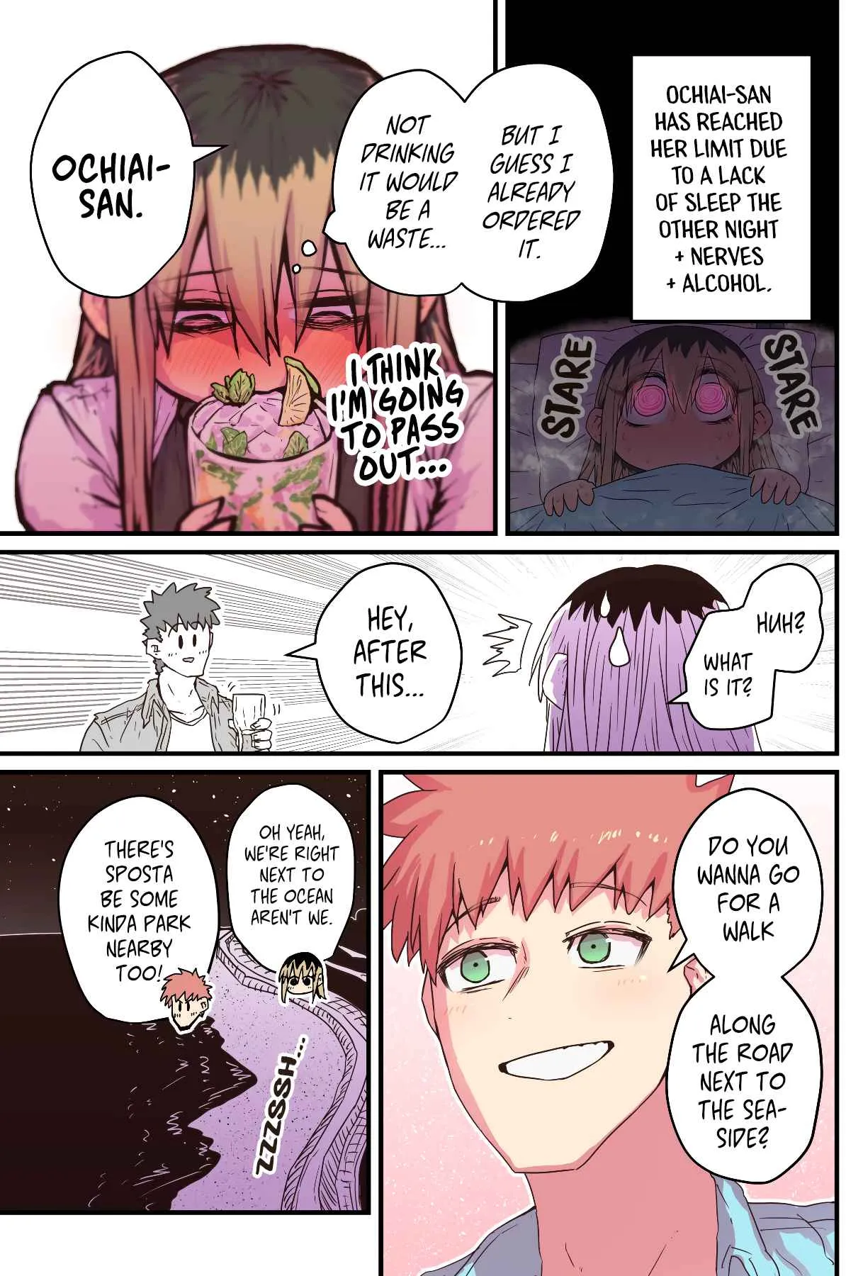 A Divorced Crybaby Has Moved in Next Door Chapter 49 page 3 - 