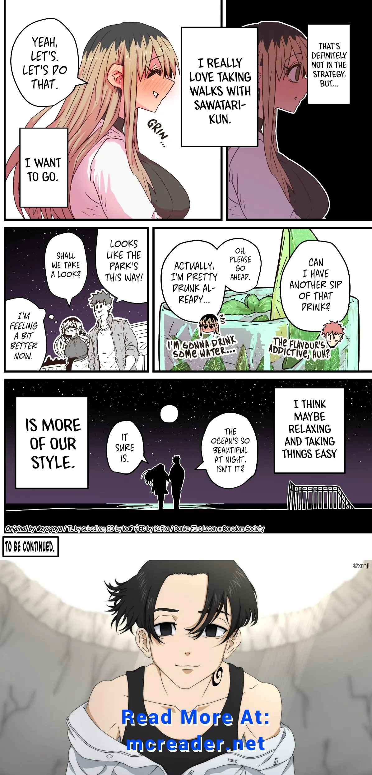 A Divorced Crybaby Has Moved in Next Door Chapter 49 page 4 - 