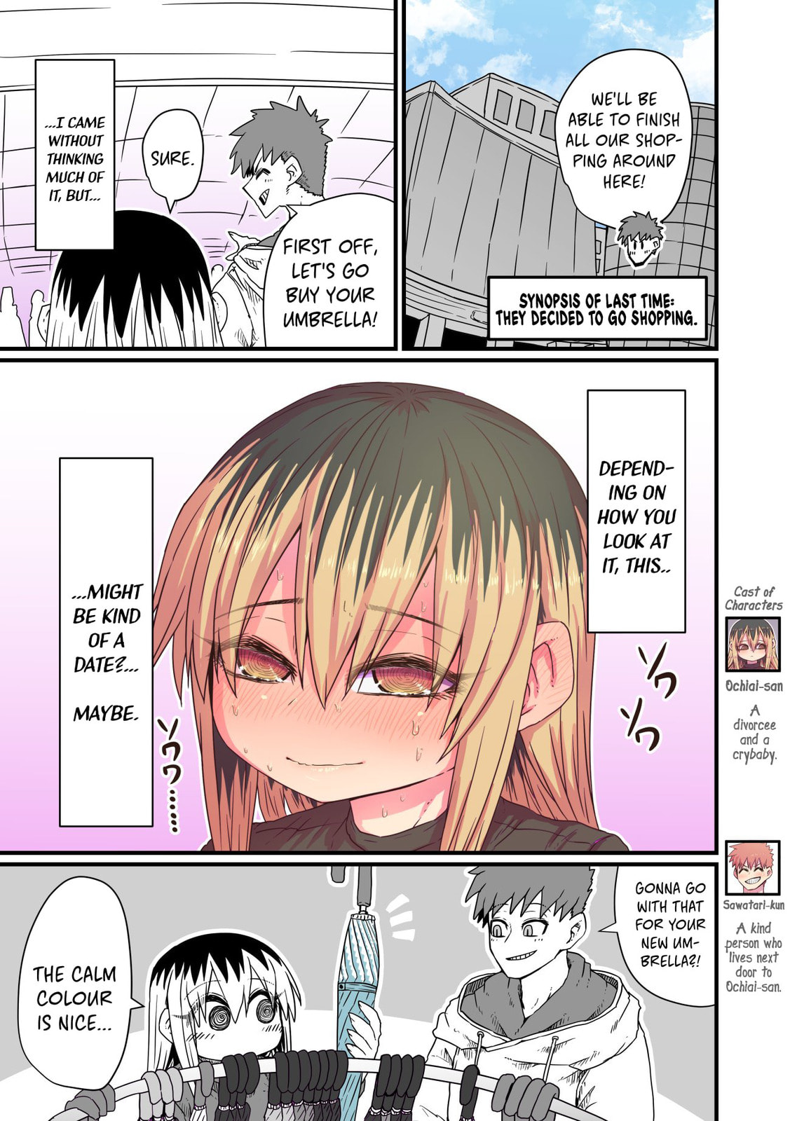 A Divorced Crybaby Has Moved in Next Door Chapter 5 page 1 - 