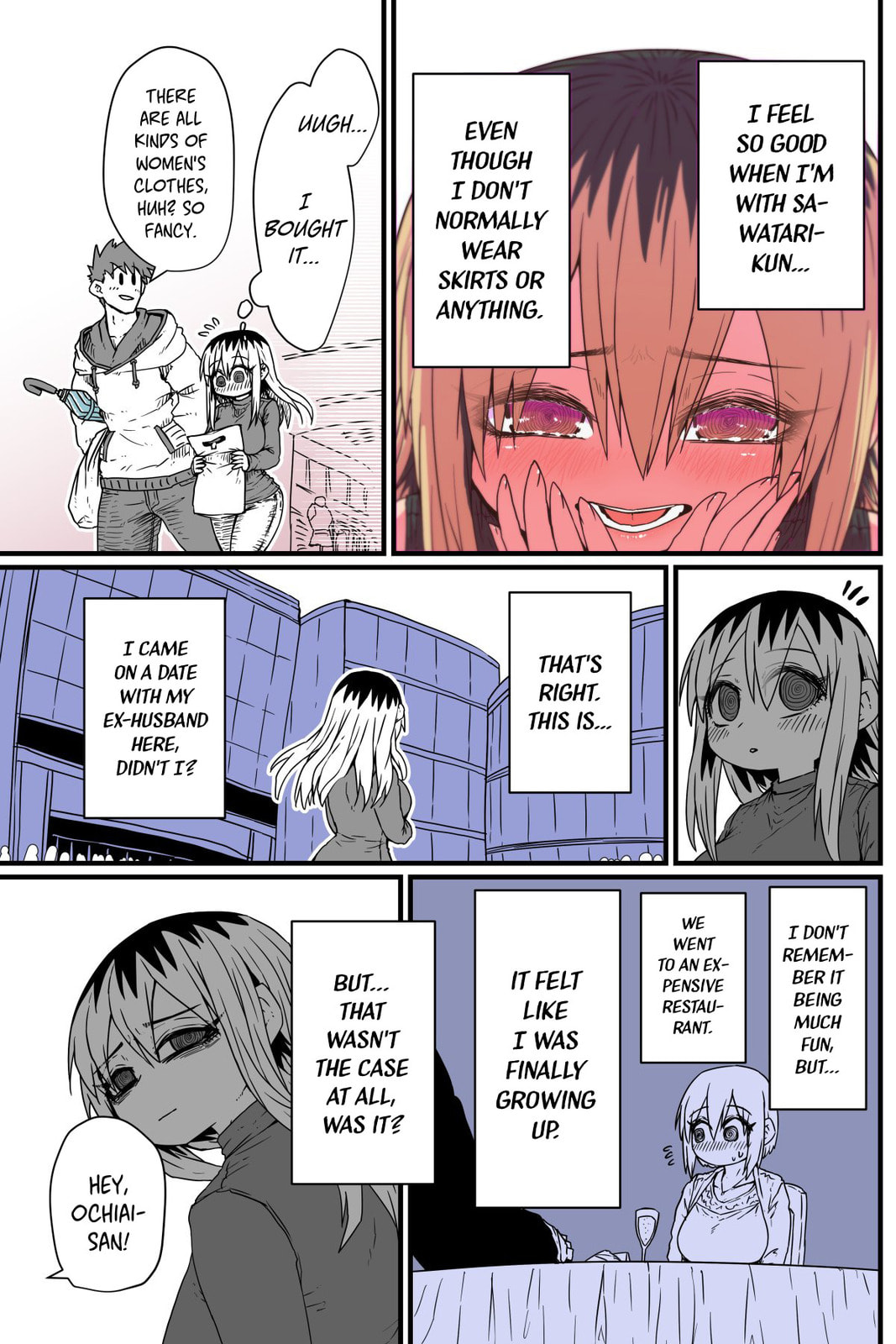 A Divorced Crybaby Has Moved in Next Door Chapter 5 page 3 - 