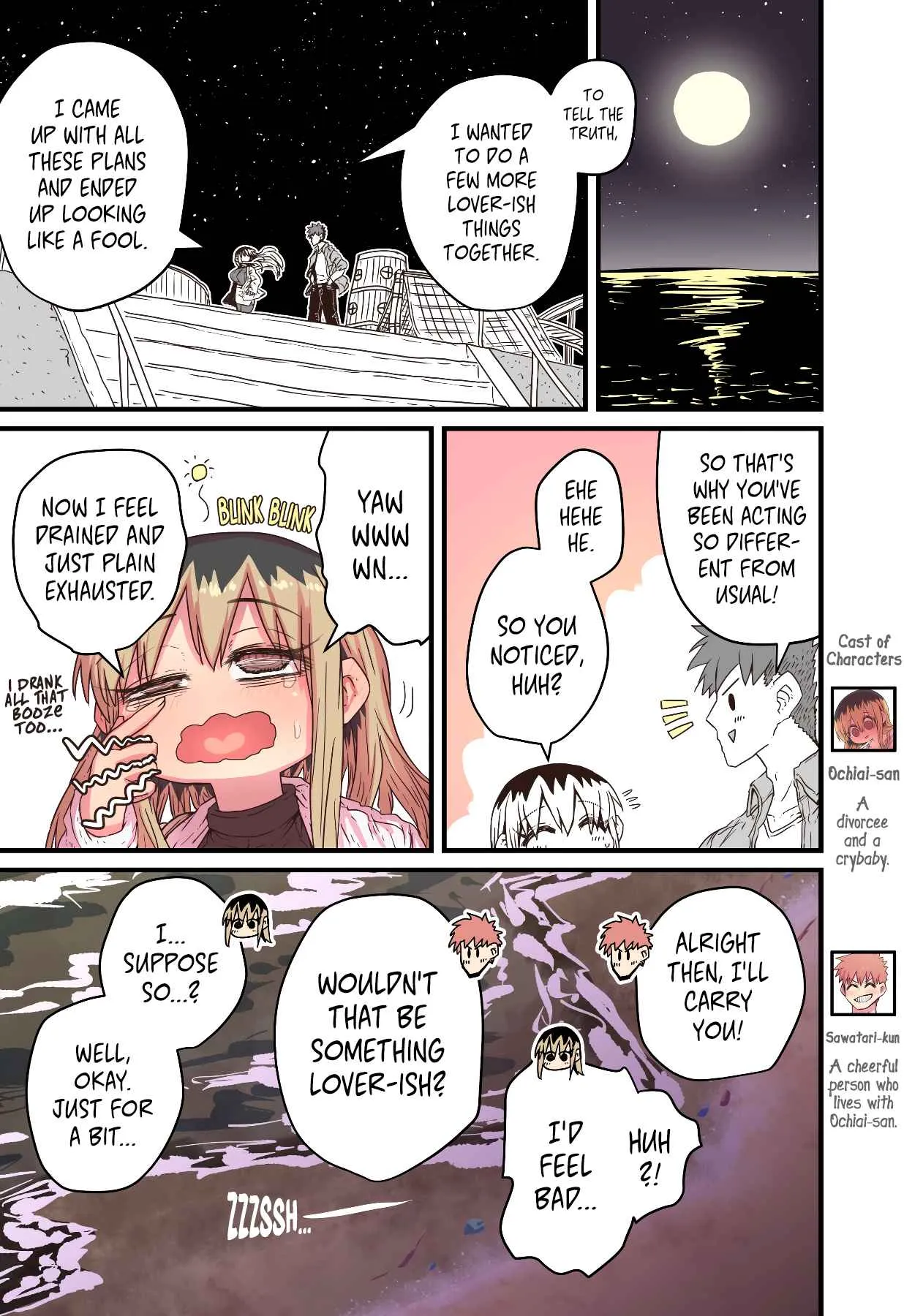 A Divorced Crybaby Has Moved in Next Door Chapter 50 page 1 - 