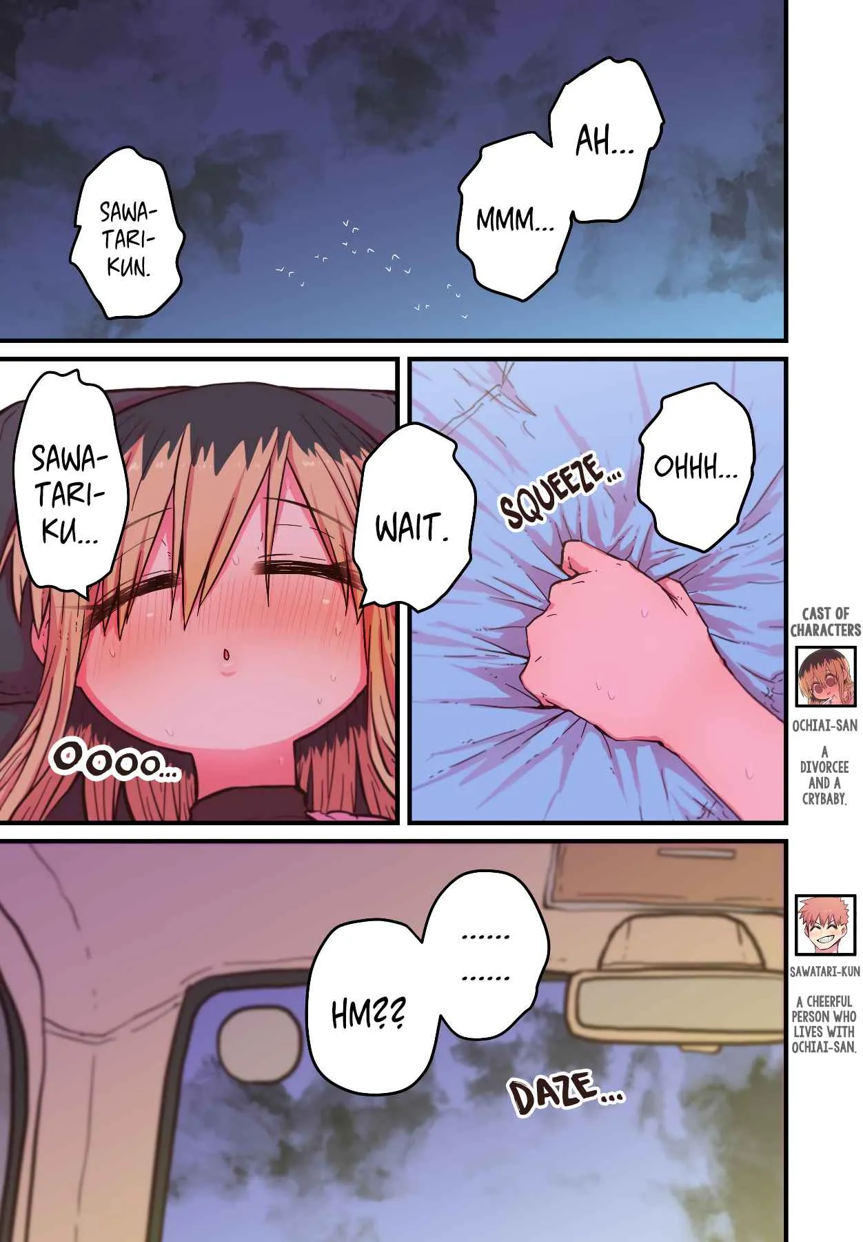 A Divorced Crybaby Has Moved in Next Door Chapter 51 page 1 - 