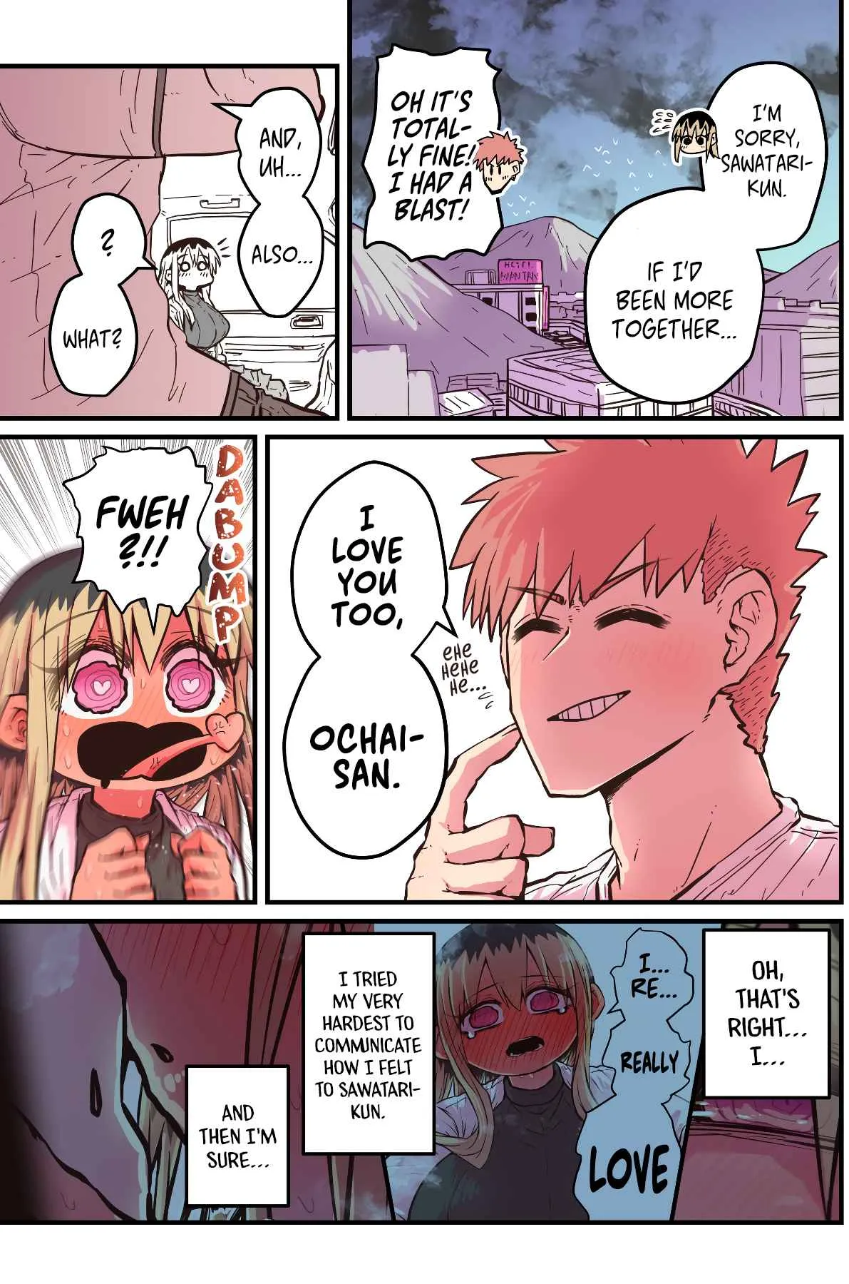 A Divorced Crybaby Has Moved in Next Door Chapter 51 page 3 - 