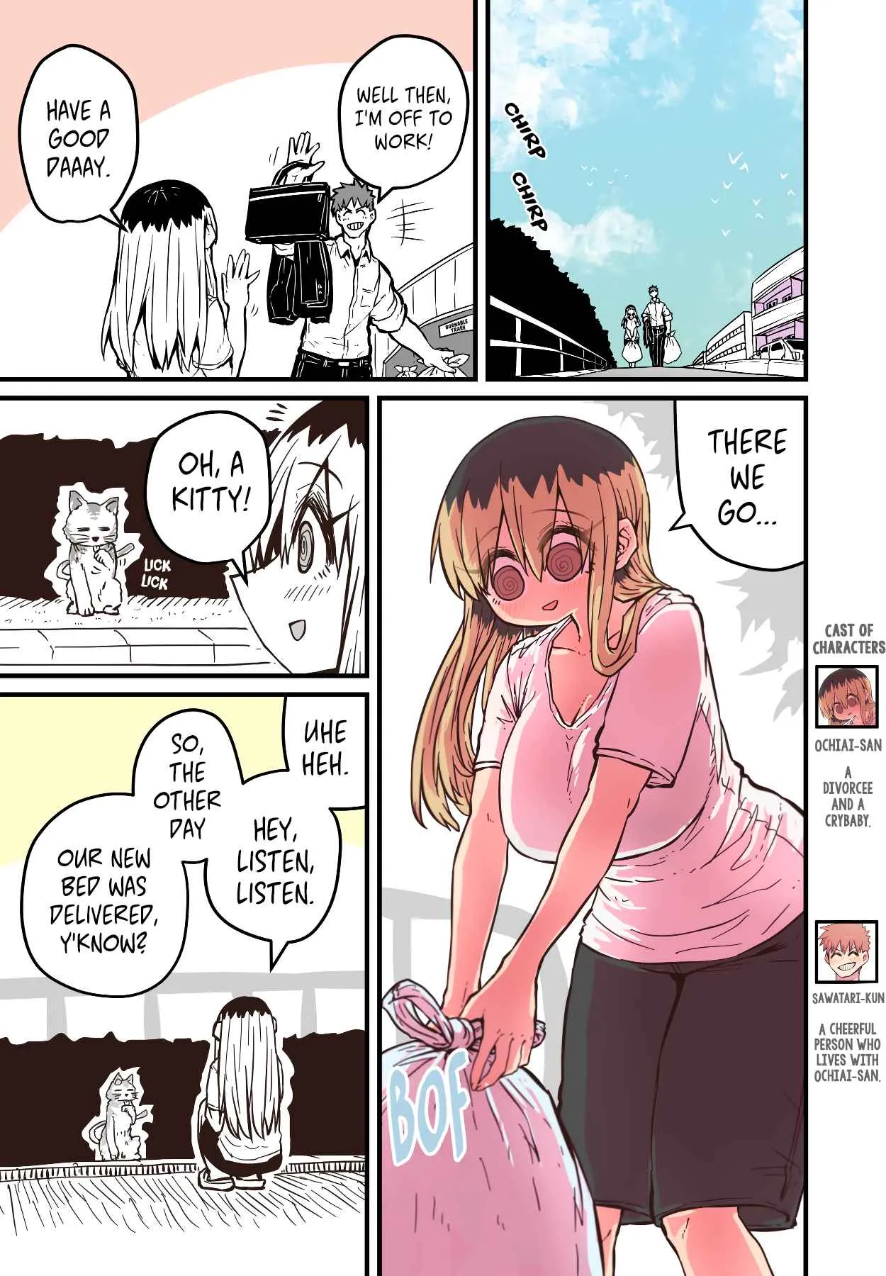 A Divorced Crybaby Has Moved in Next Door Chapter 53 page 1 - 