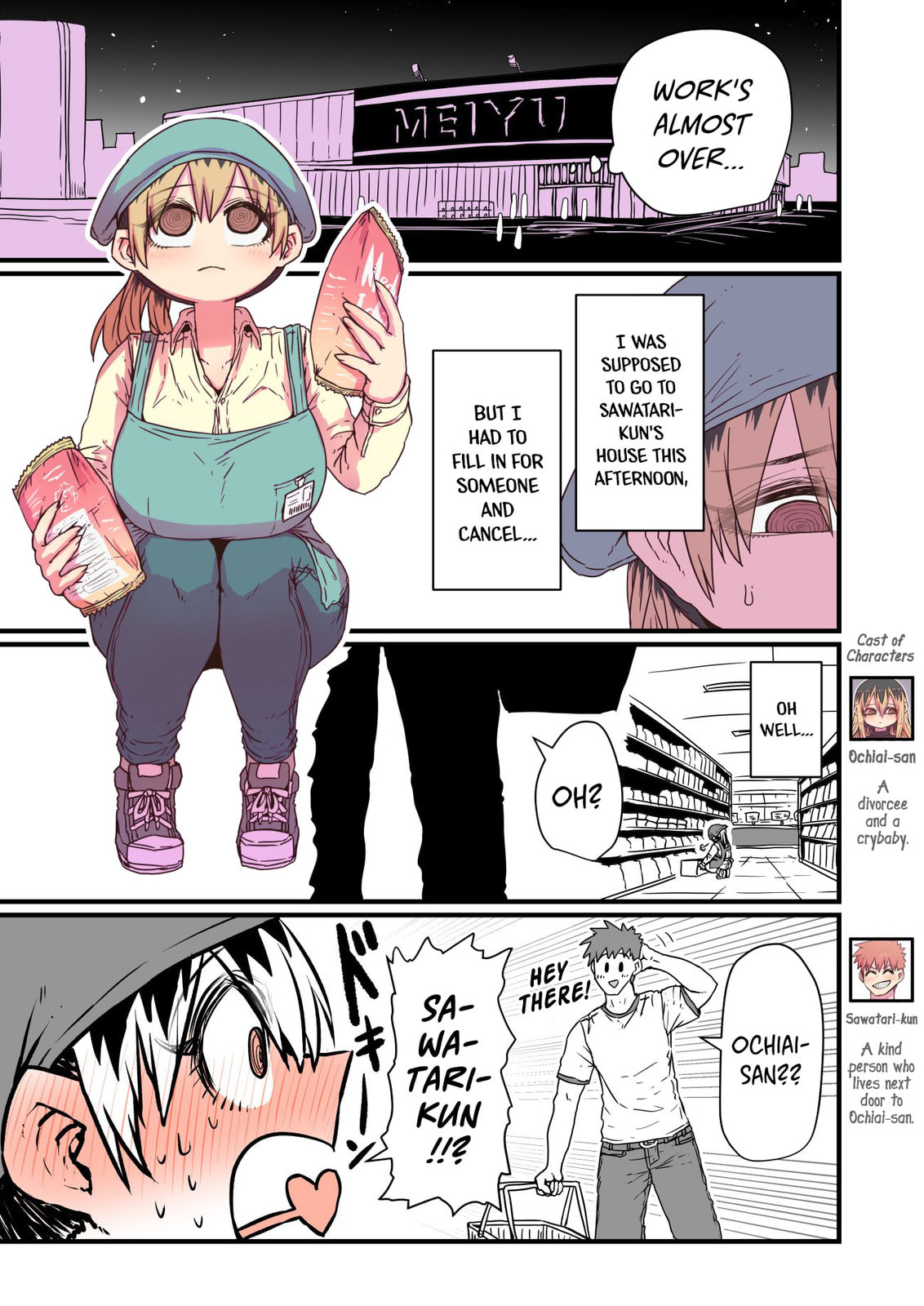 A Divorced Crybaby Has Moved in Next Door Chapter 8 page 1 - 