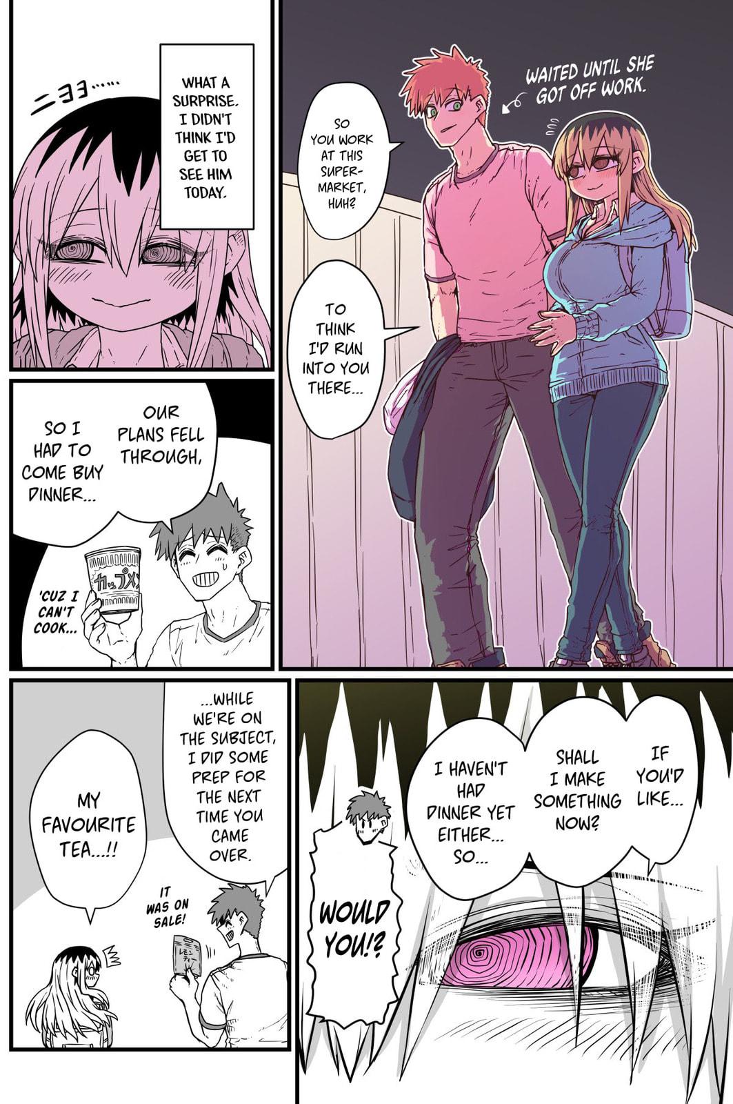 A Divorced Crybaby Has Moved in Next Door Chapter 8 page 2 - 