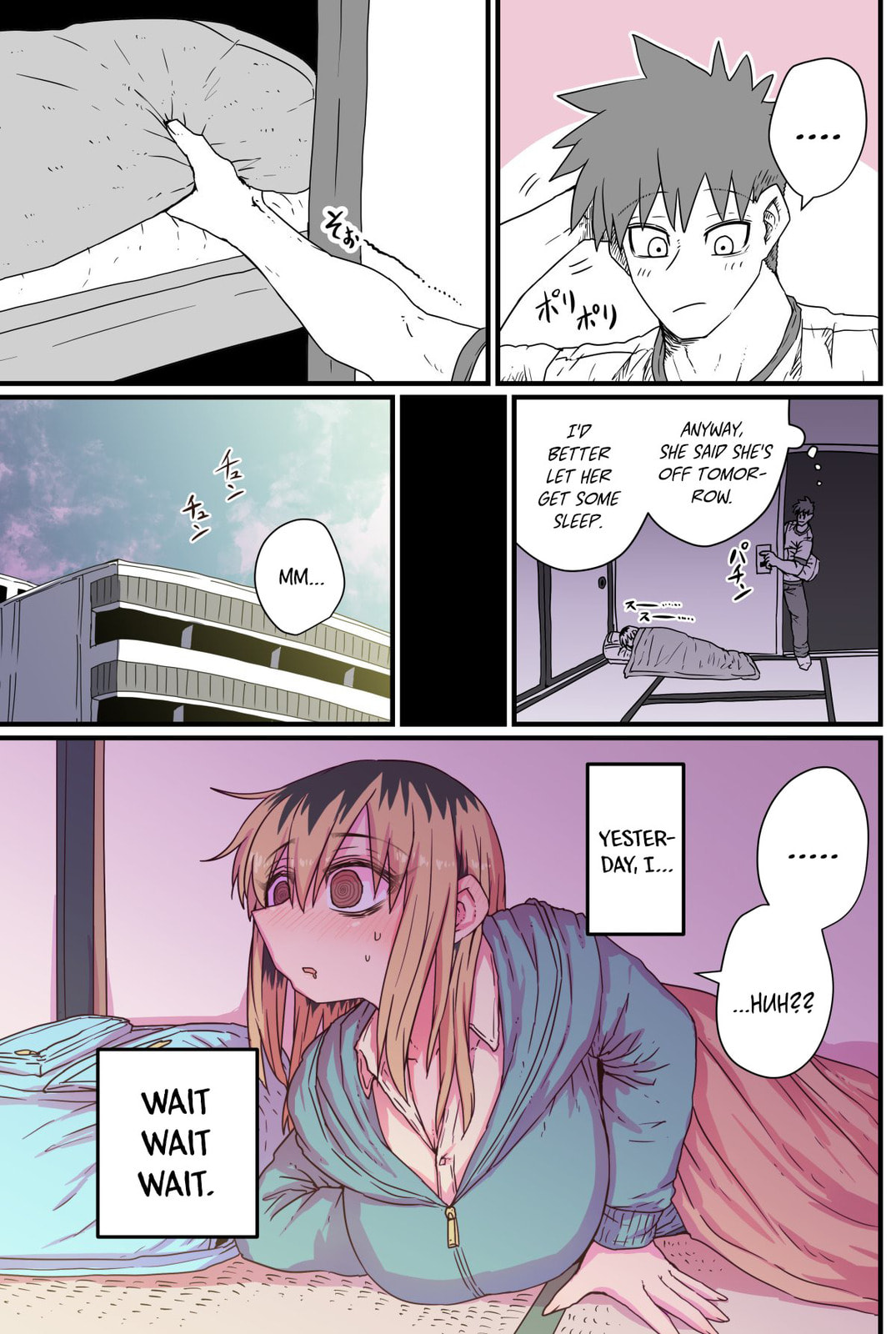 A Divorced Crybaby Has Moved in Next Door Chapter 9 page 3 - 