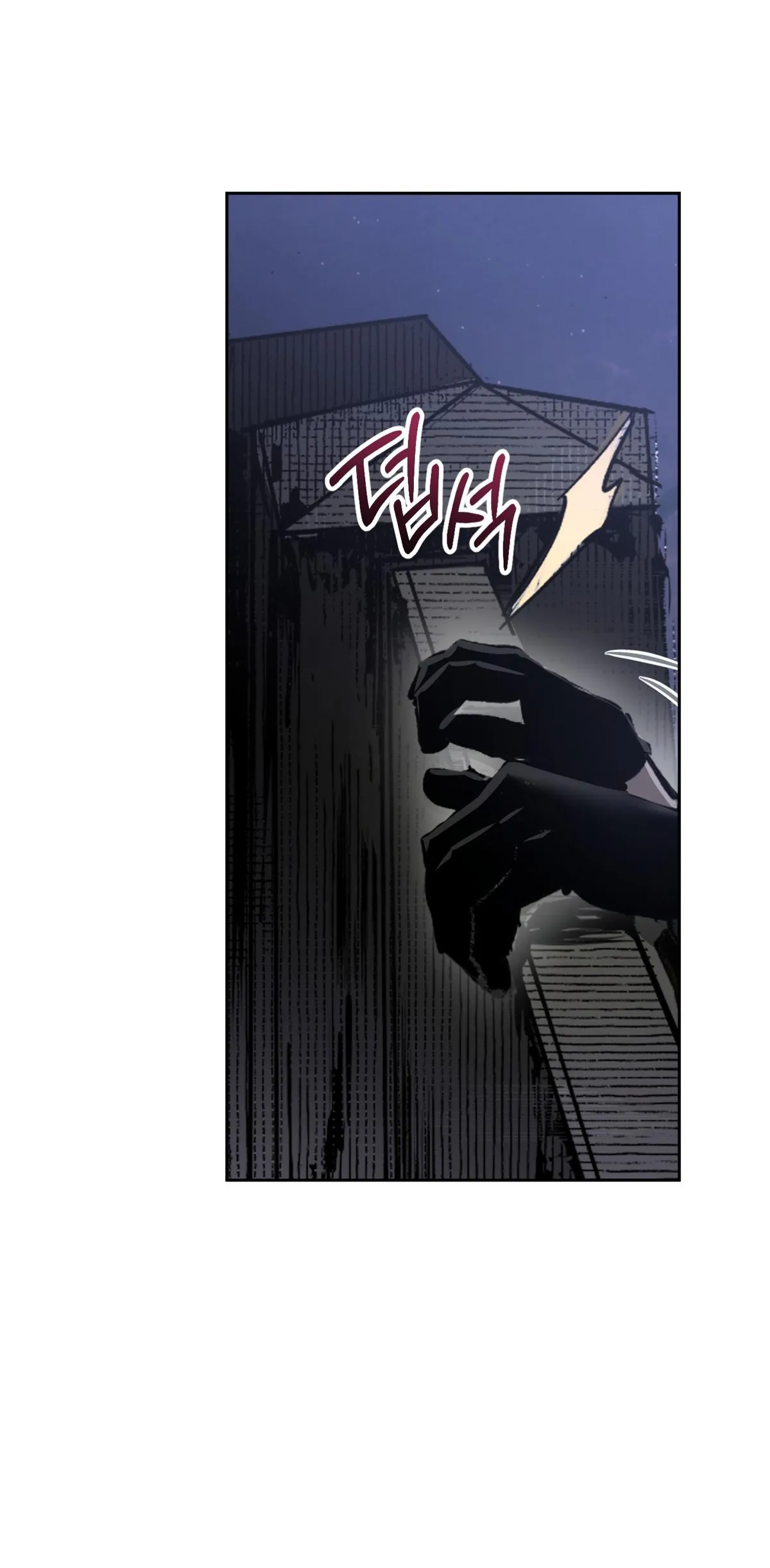 A Dog That Pays the Price Chapter 0 page 2 - 