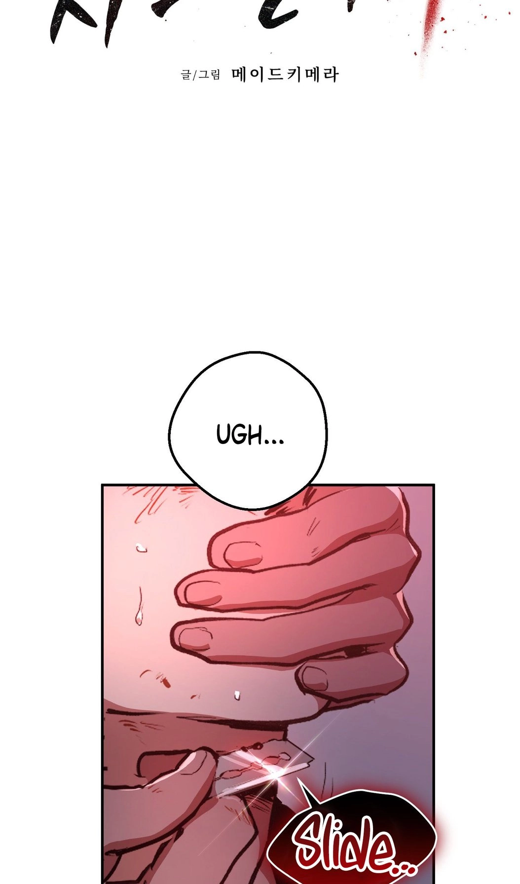 A Dog That Pays the Price Chapter 2 page 2 - 