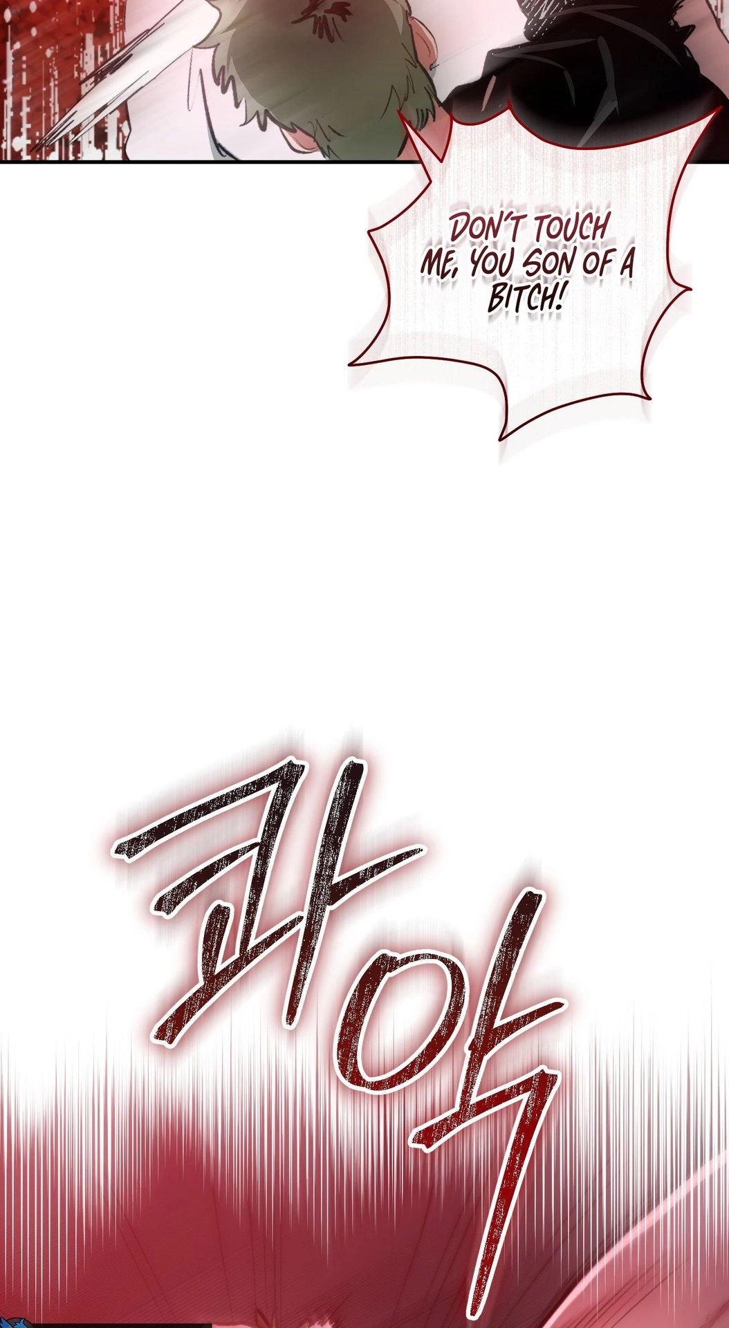 A Dog That Pays the Price Chapter 2 page 13 - 