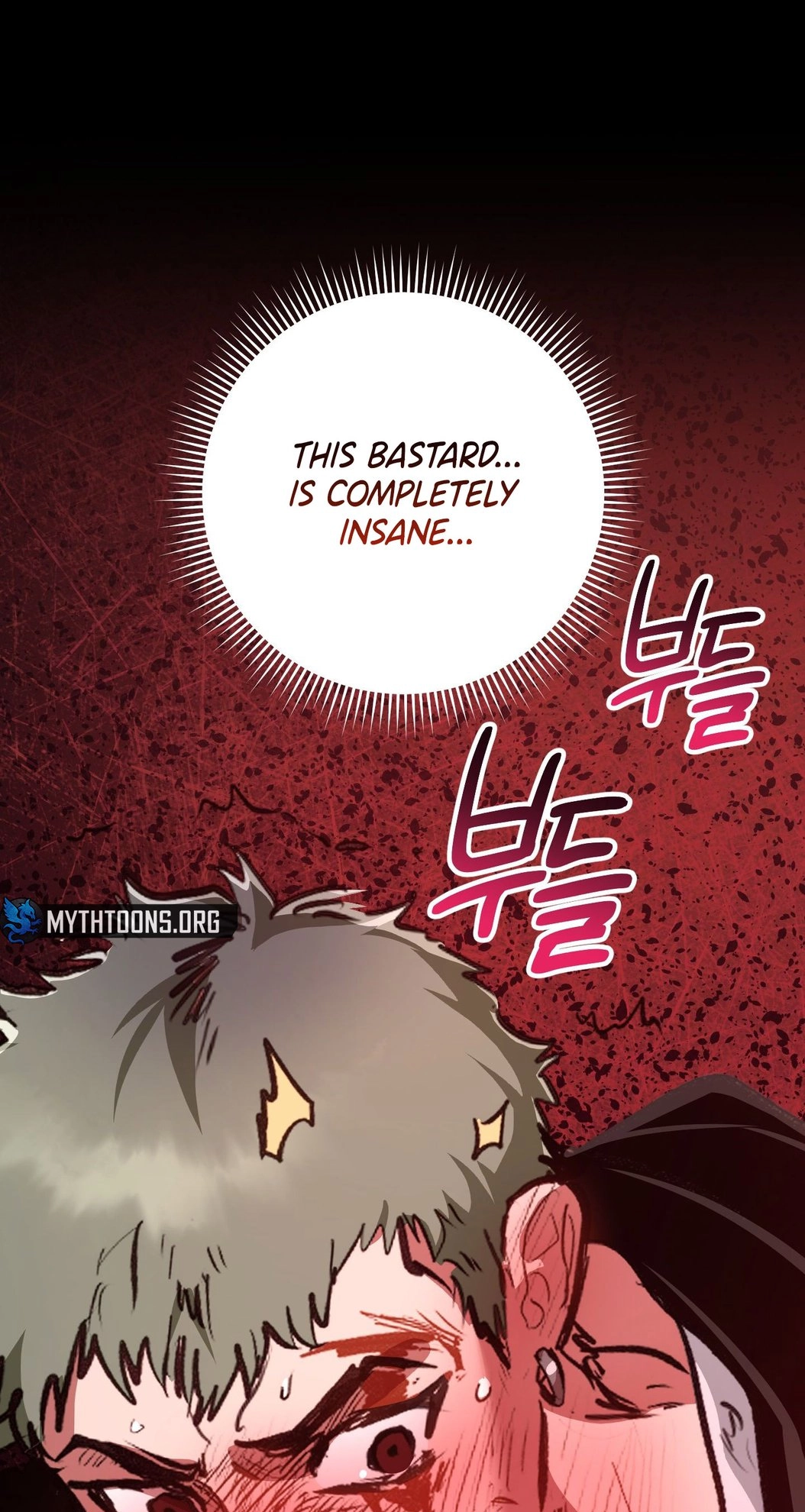 A Dog That Pays the Price Chapter 2 page 25 - 