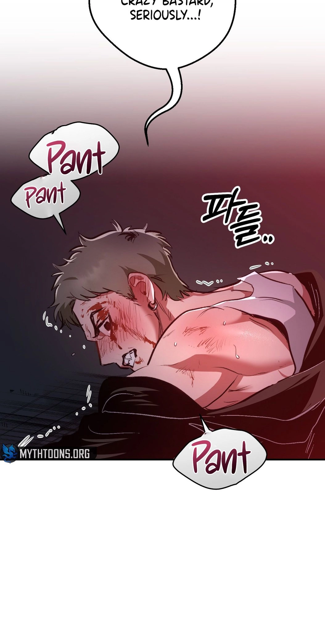A Dog That Pays the Price Chapter 2 page 10 - 