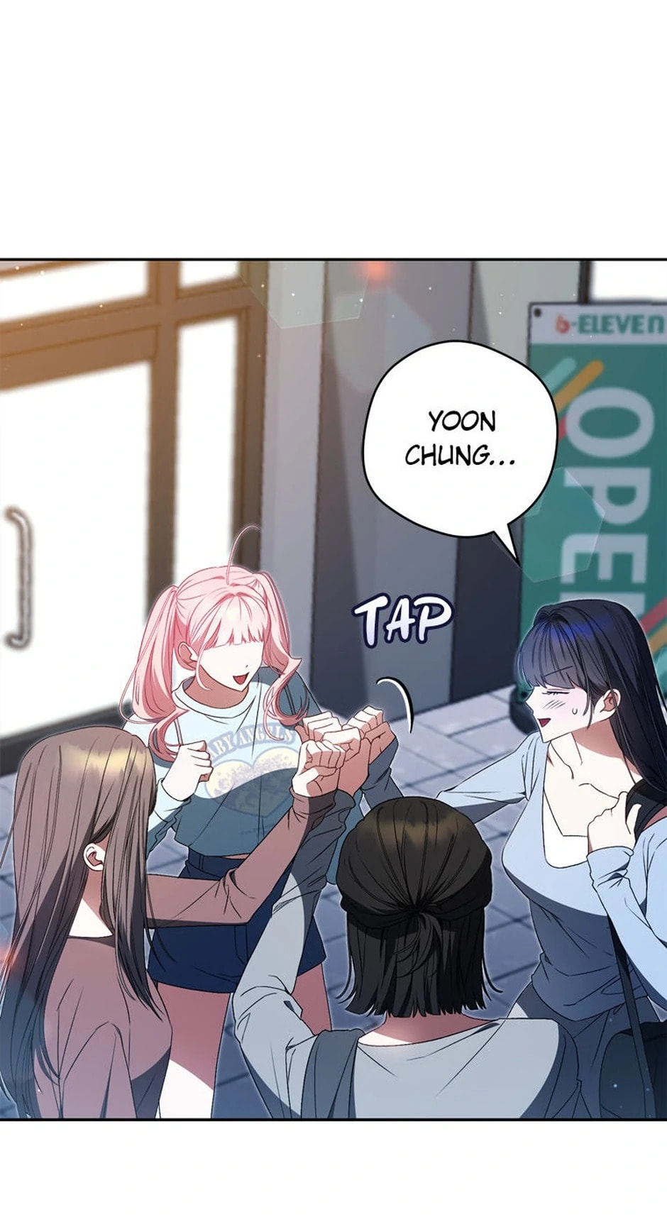A Doomed Girl Group
