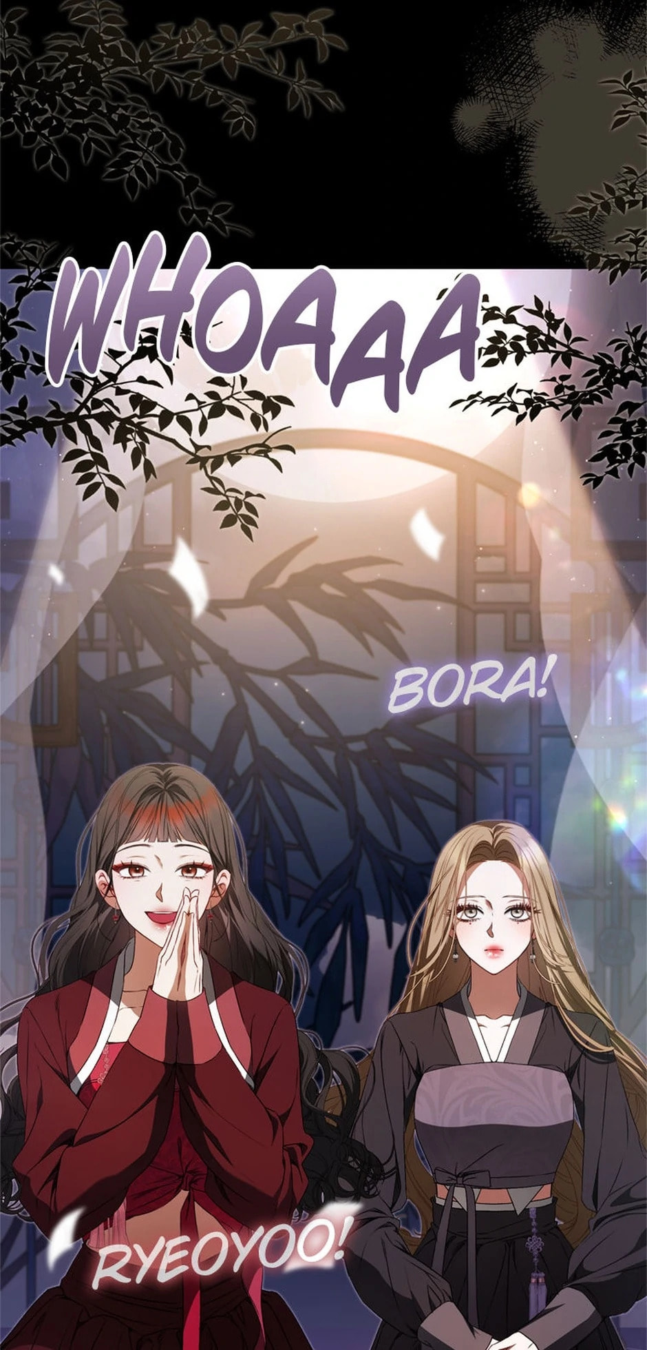A Doomed Girl Group