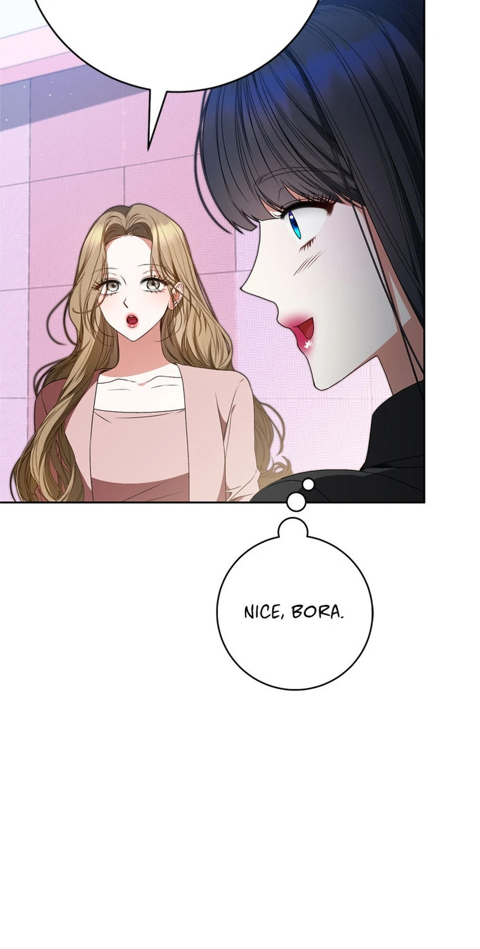 A Doomed Girl Group