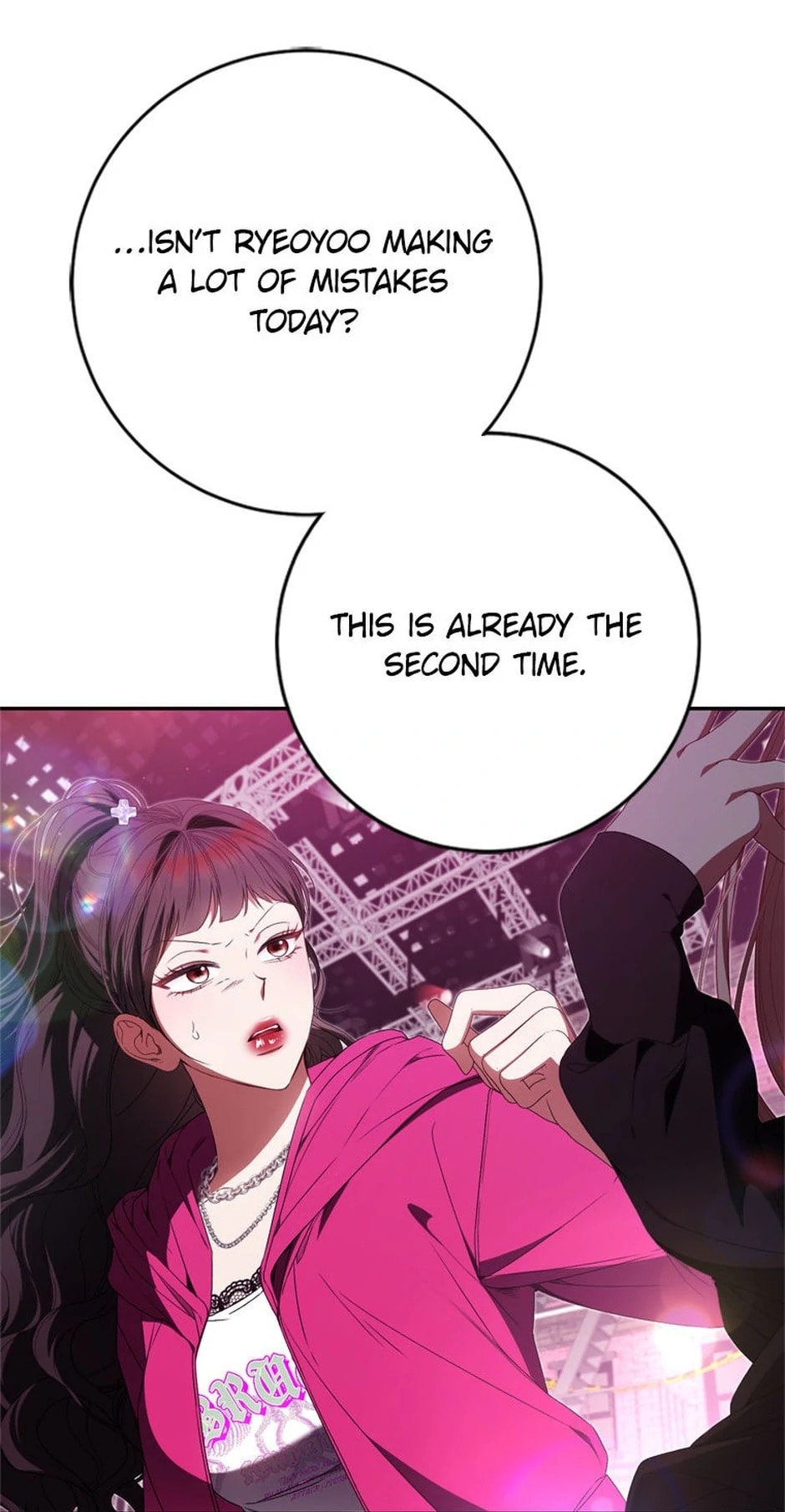 A Doomed Girl Group