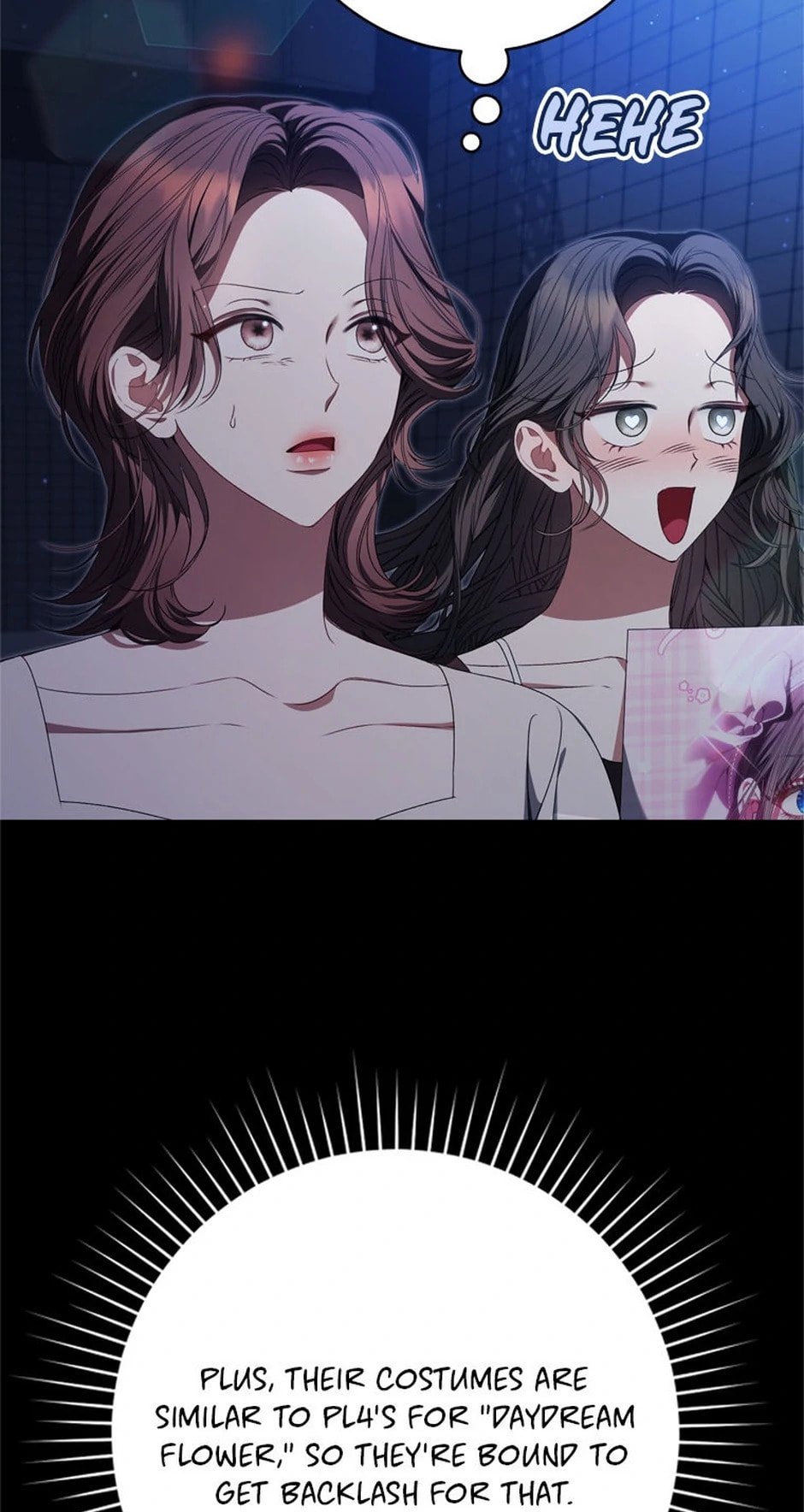 A Doomed Girl Group