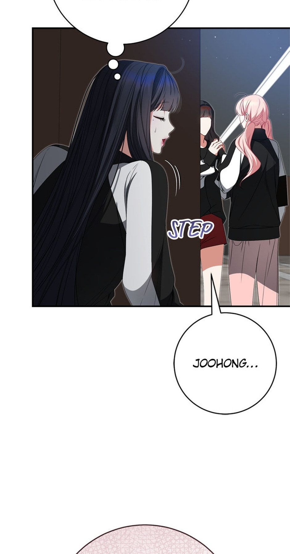 A Doomed Girl Group