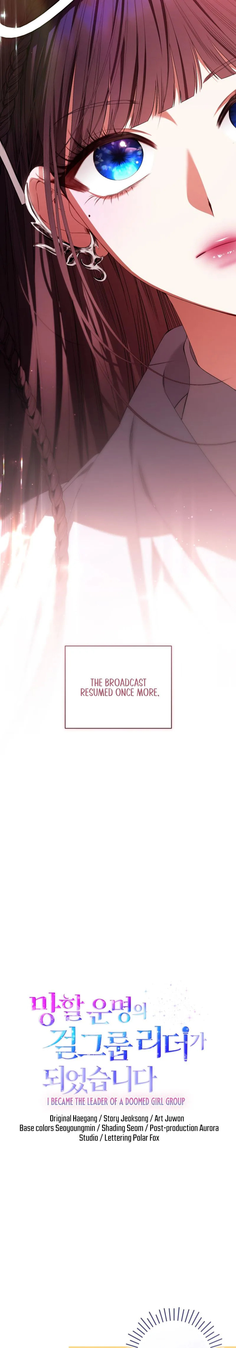 A Doomed Girl Group