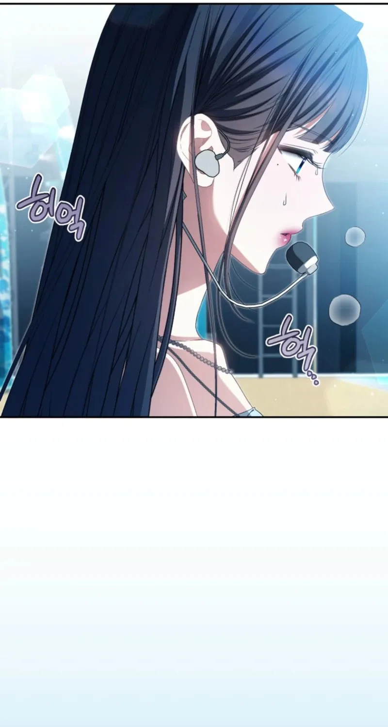 A Doomed Girl Group