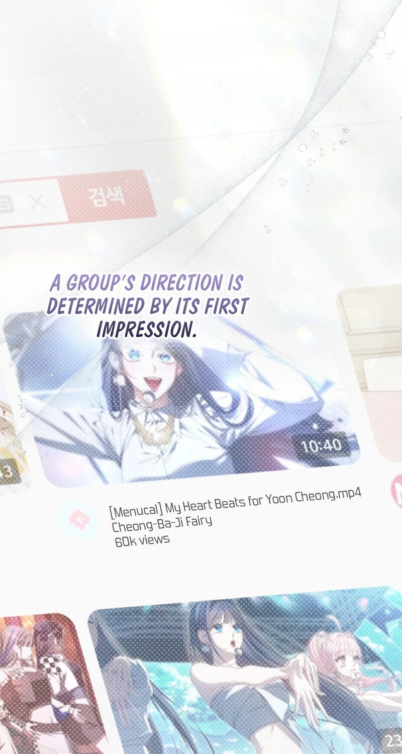 A Doomed Girl Group